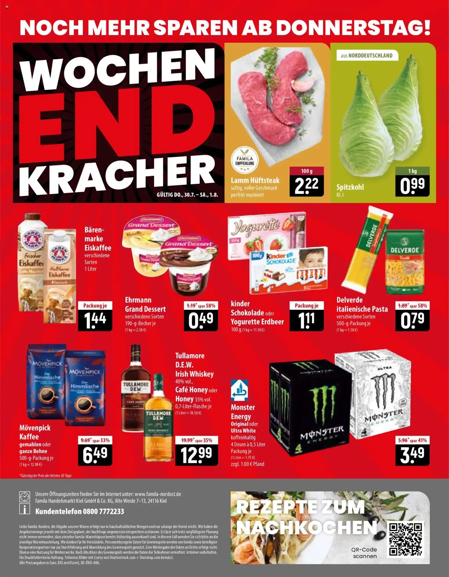 Famila besser als gut! von 27. Juli bis 1. August 2026 - Prospekt seite 24