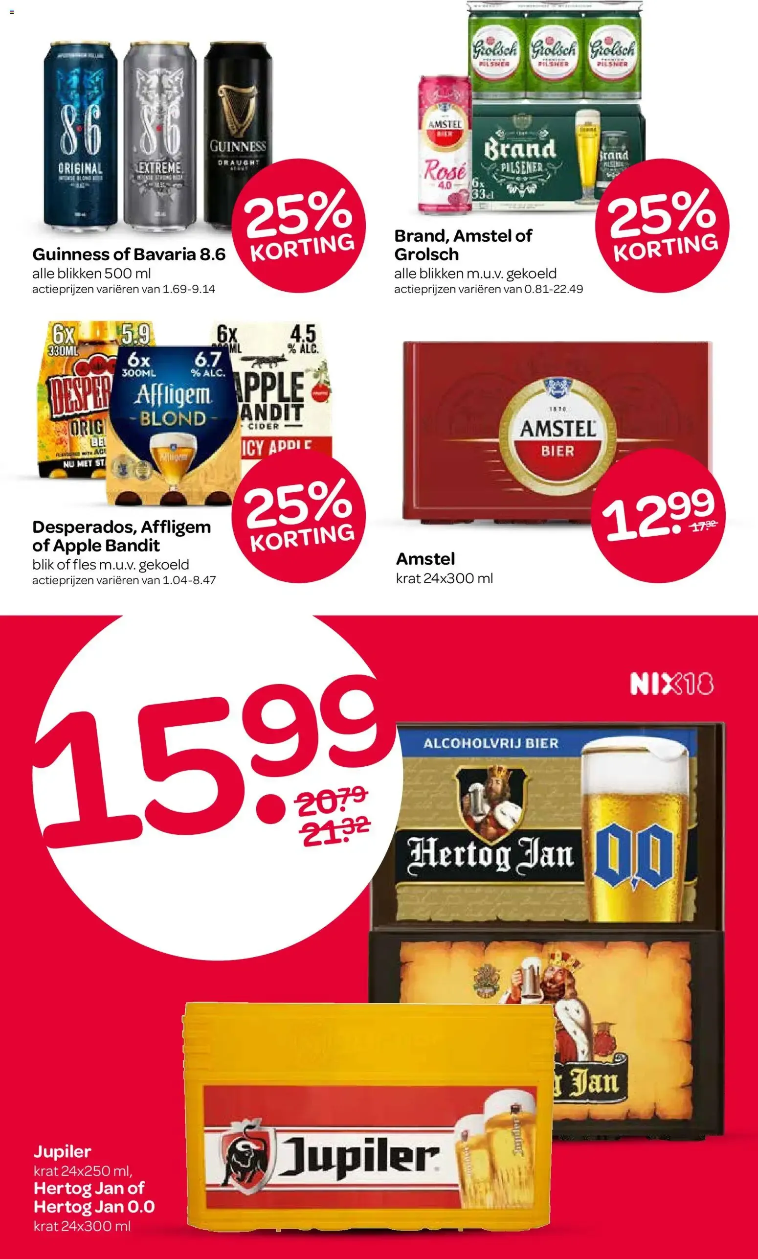 SPAR: 1+2 gratis Page toiletpapier Compleet Schoon van 27 augustus tot 9 september 2026 - Folder pagina 15