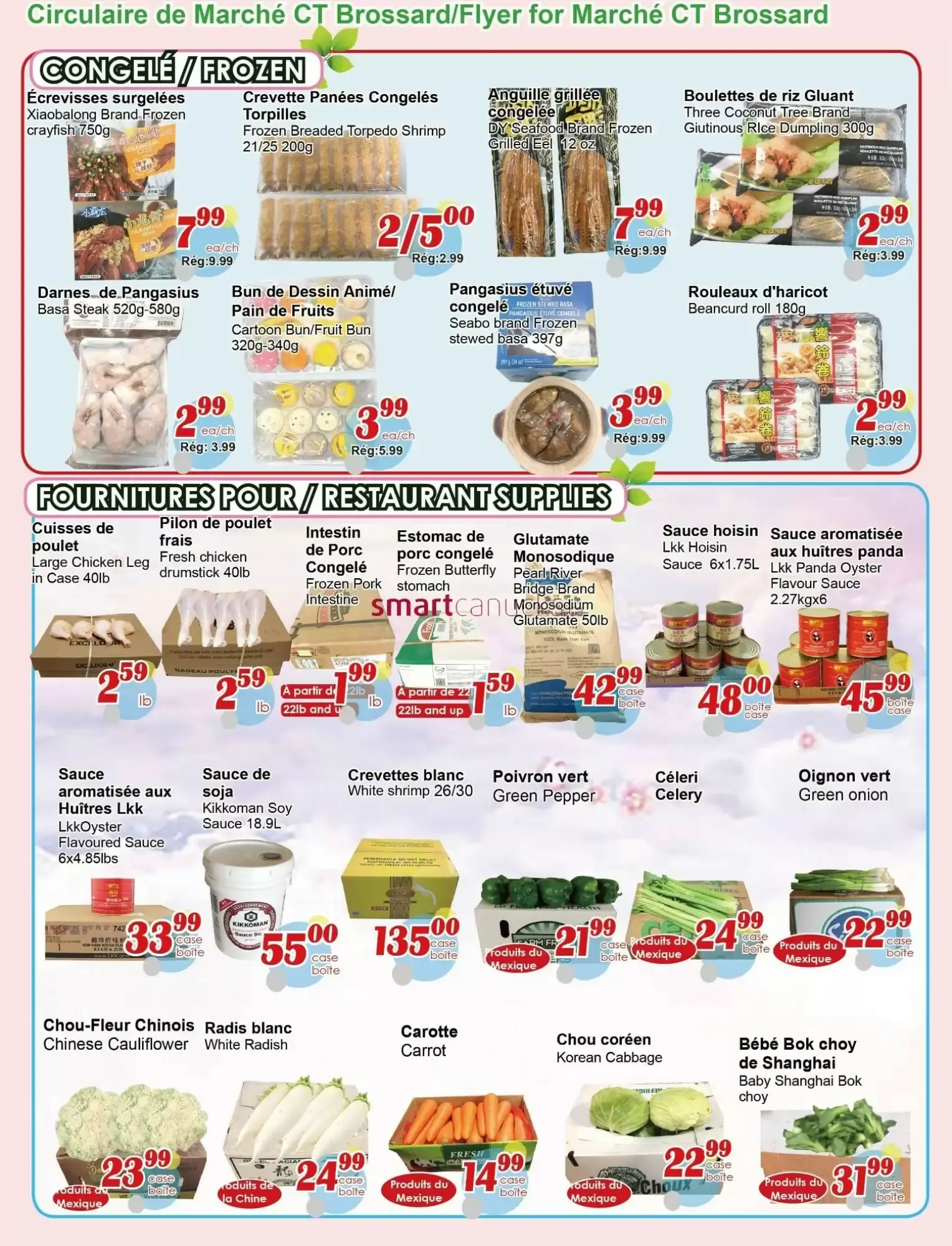 Marche C&T flyer week 31 from July 30 to August 5 2026 - flyer page 3