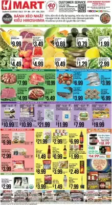 Hmart weekly ad week 37