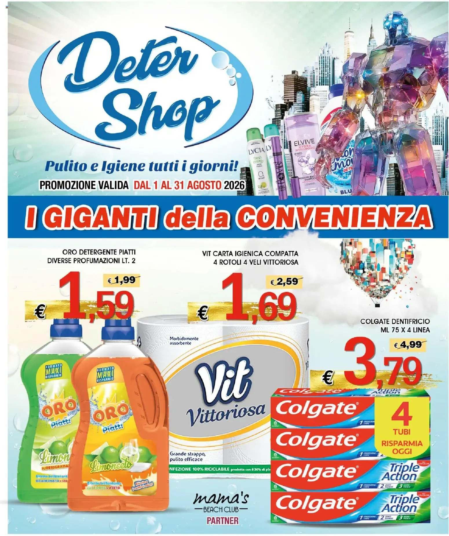 Deter Shop volantino dal 01/08/2026 - online Offerte da 1 agosto a 31 agosto di 2026 - Pagina del volantino 1