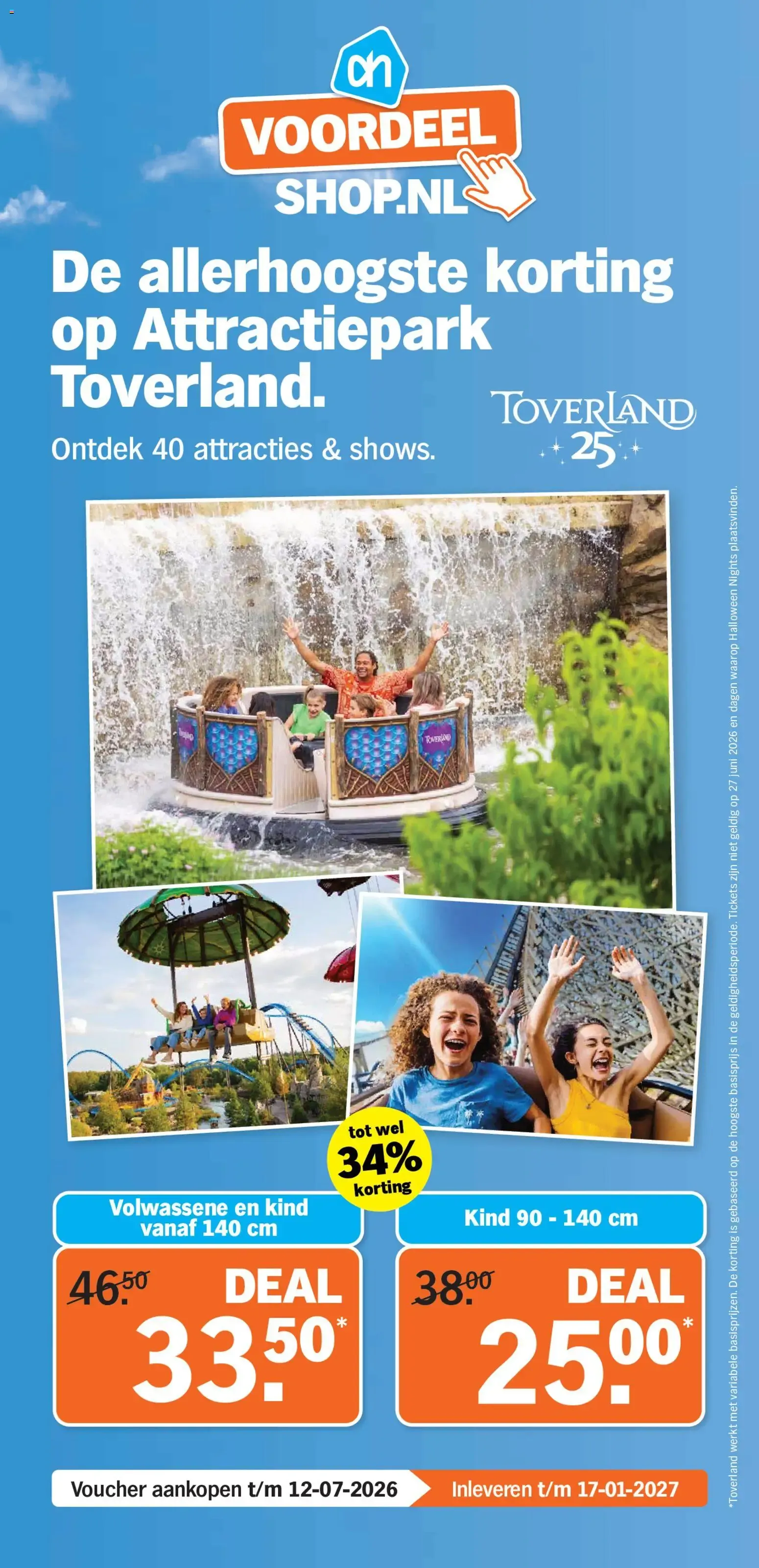 Voordeel Shop NL - SUP Boards van 29 juni tot 5 juli 2026 - Folder pagina 6