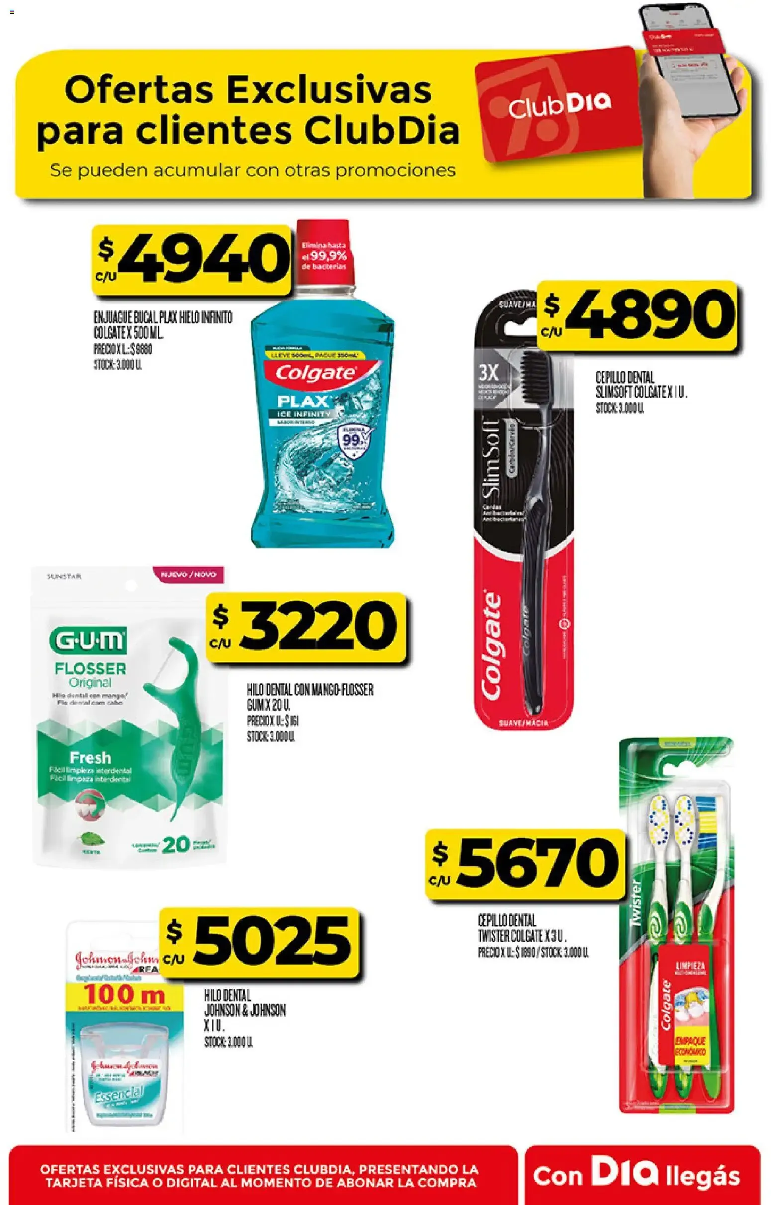 Ofertas de SUPERMES de OFERTONES 15 de julio al 20 de julio 2026 - Página 32 del catálogo