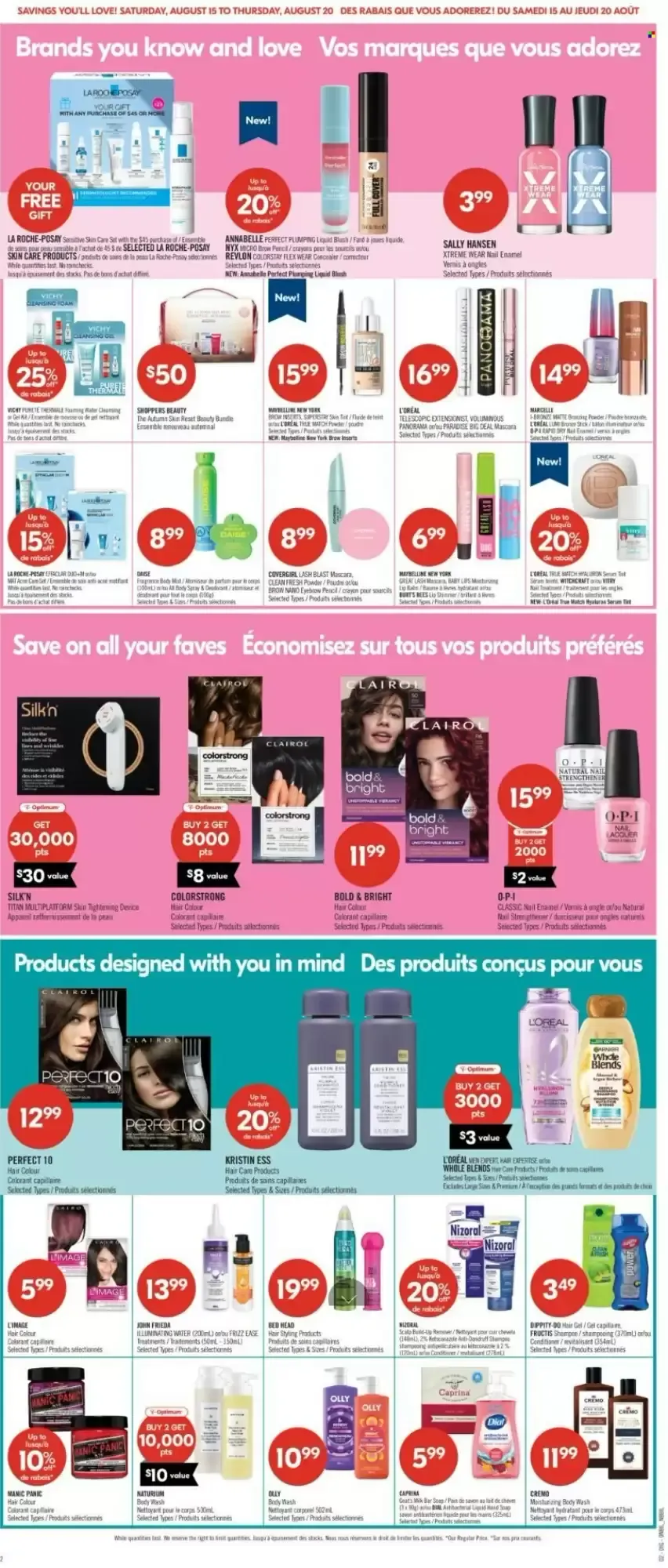 Shoppers Drug Mart flyer week 33 from August 14 to August 20 2026 - flyer page 17