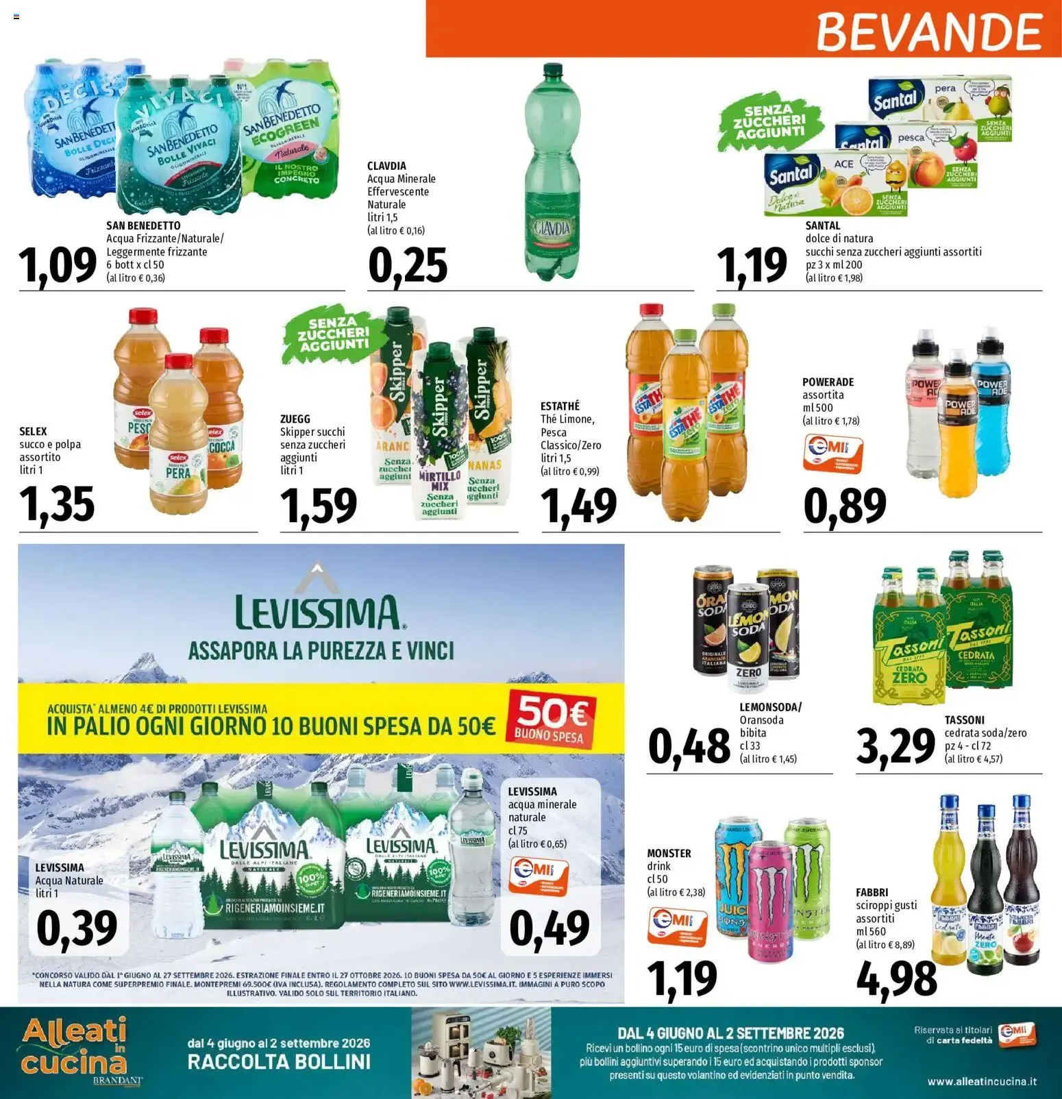 EMI volantino dal 30/07/2026 - online Offerte da 30 luglio a 19 agosto di 2026 - Pagina del volantino 12
