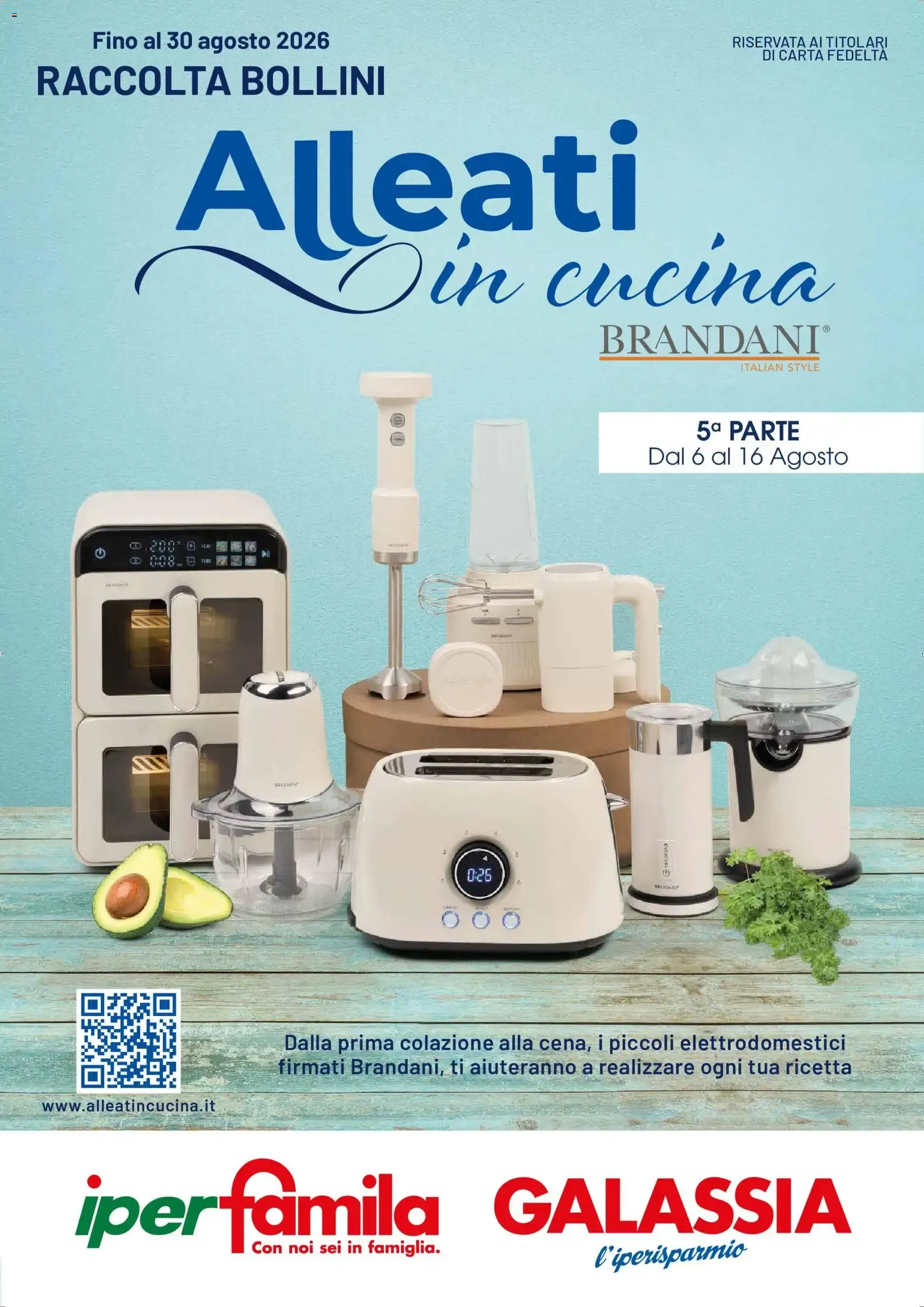 Nuovo Famila volantino Grandi Marche dal 06/08/2026 > offerte anteprima 🛍️ da 6 agosto a 16 agosto di 2026 - Pagina del volantino 11
