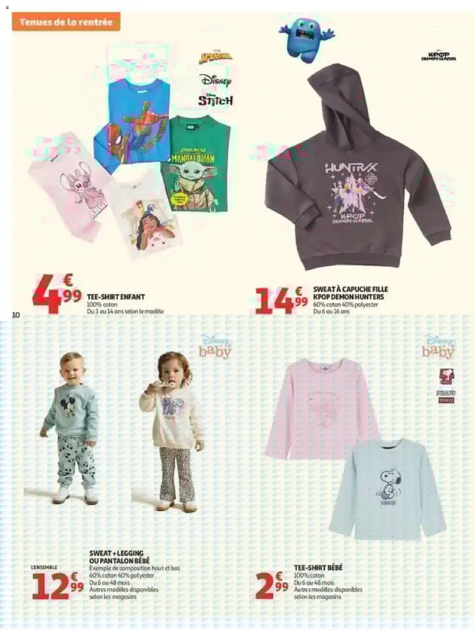 Auchan: Spécial Tenues de la Rentrée à Prix K.O. du 11 août au 6 septembre 2026 - Catalogue page 10