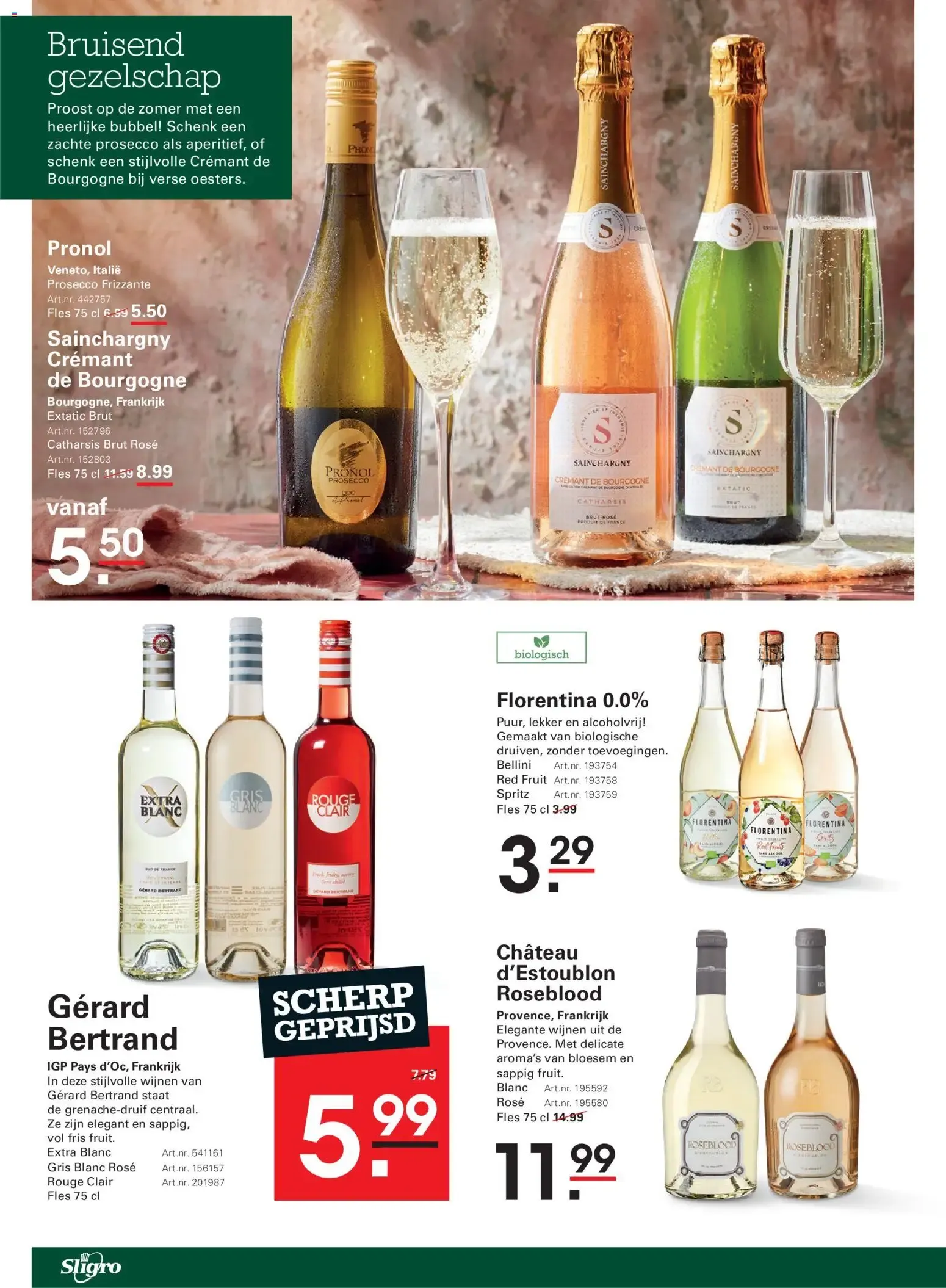 Sligro folder vanaf 13-08-2026 || NIEUWE van 13 augustus tot 31 augustus 2026 - Folder pagina 8