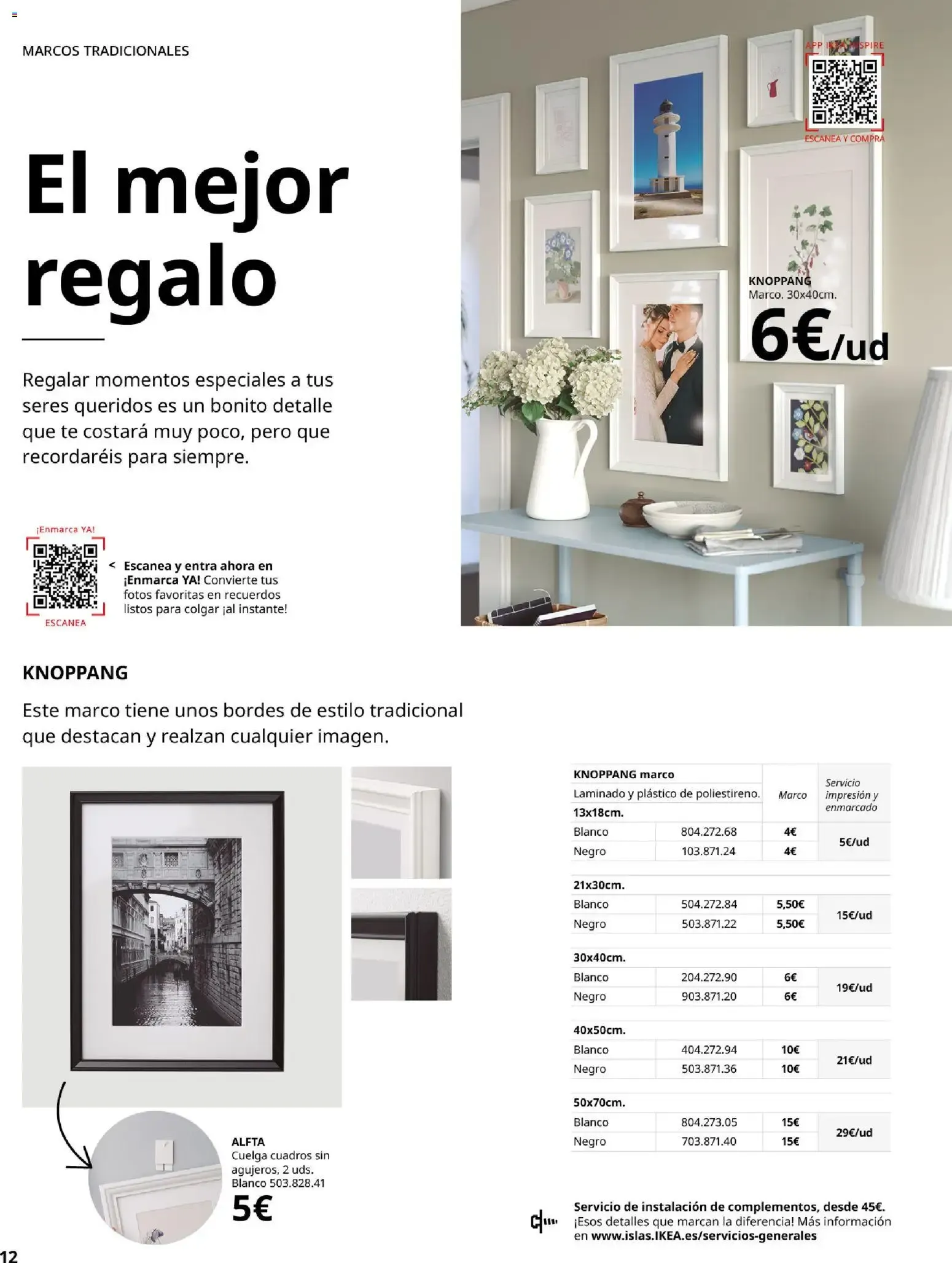 Catálogo de IKEA - Enmarca ya del 01/09/2026 1 de septiembre al 31 de enero 2027 - Página 12