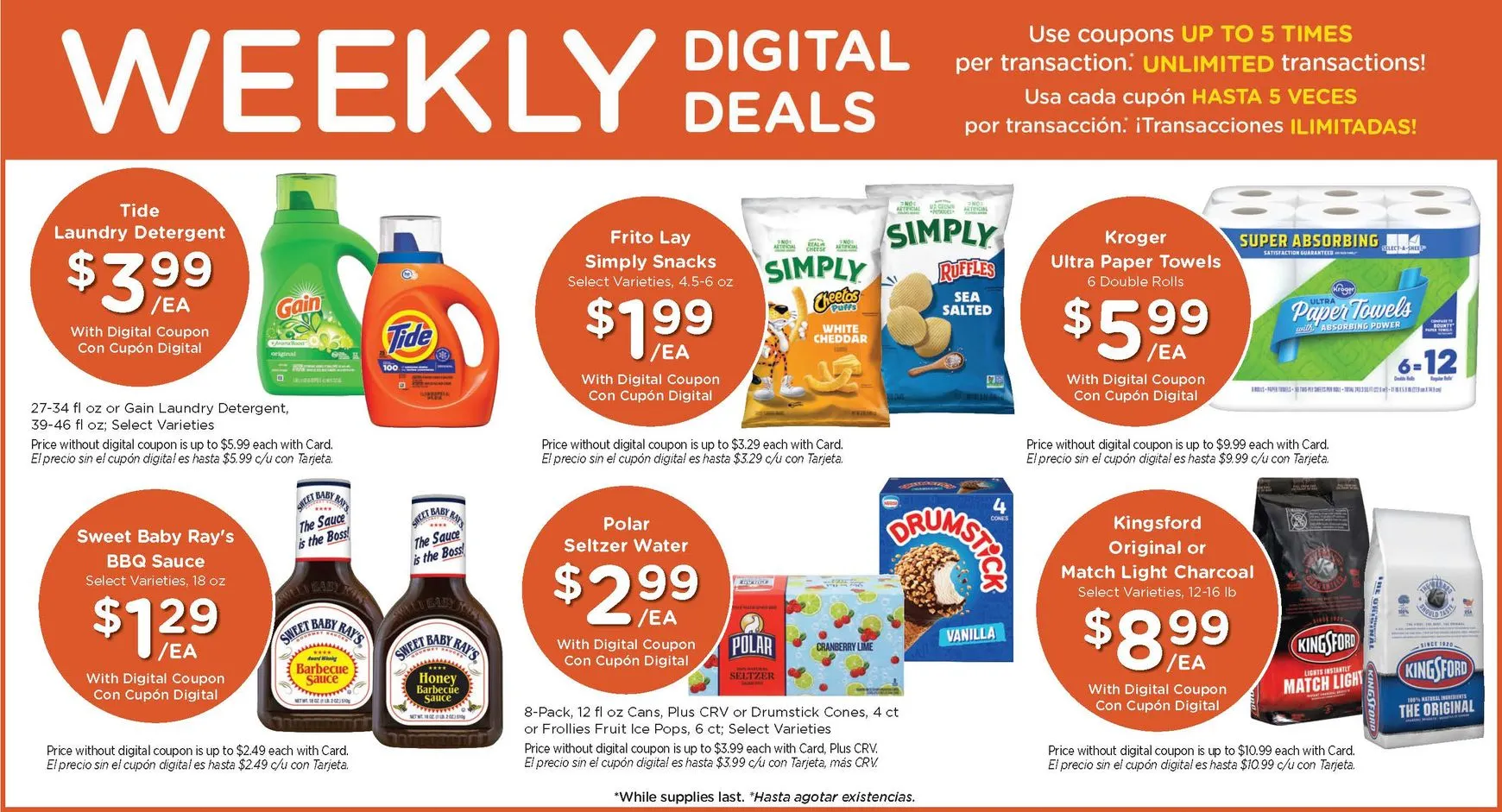 Weekly ad Current Ralphs leaflet valid from Wednesday 07/01/2026 to Tuesday 07/07/2026 from July 1 to July 7 2026 - Page 4