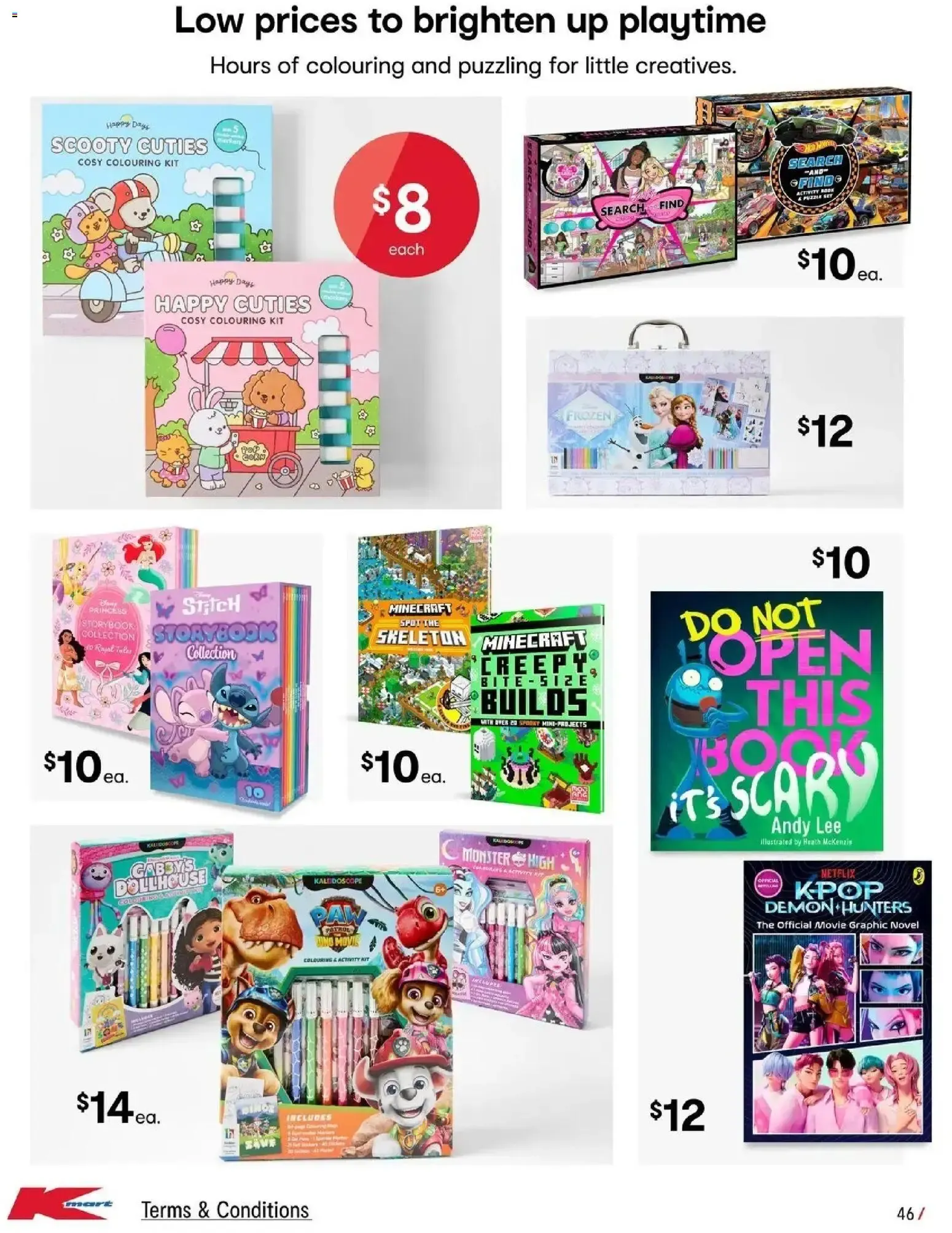 Kmart: My Mini Baby - Low prices for life - Catalogue valid from 17 September to 11 October 2026 - page 46