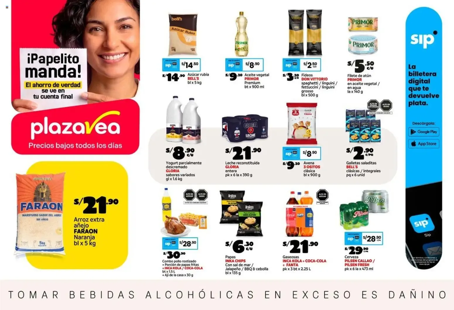 Catalogo de Plaza Vea - Precios bajos todos los días 14 de agosto al 16 de agosto 2026 - Pag 1