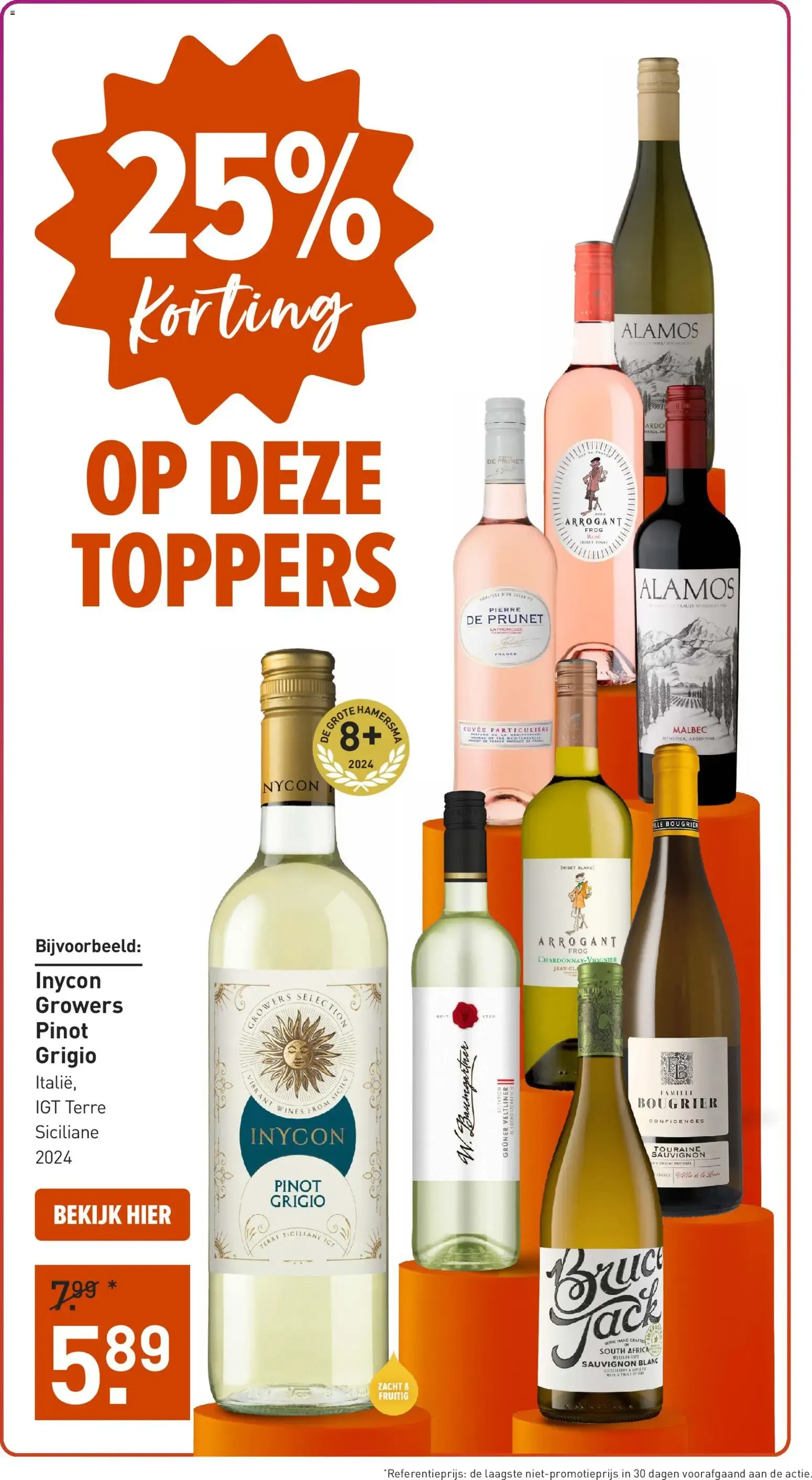 Gall & Gall: Lekker Zomers van 3 augustus tot 23 augustus 2026 - Folder pagina 7