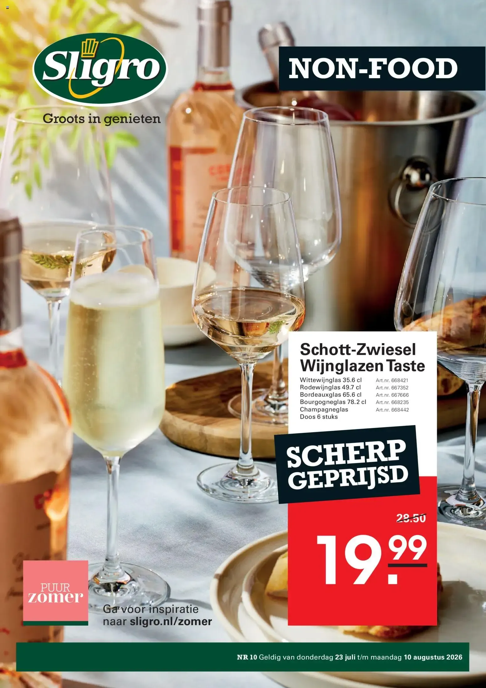Sligro NON-FOOD: Schott-Zwiesel Wijnglazen Taste van 23 juli tot 10 augustus 2026 - Folder pagina 1