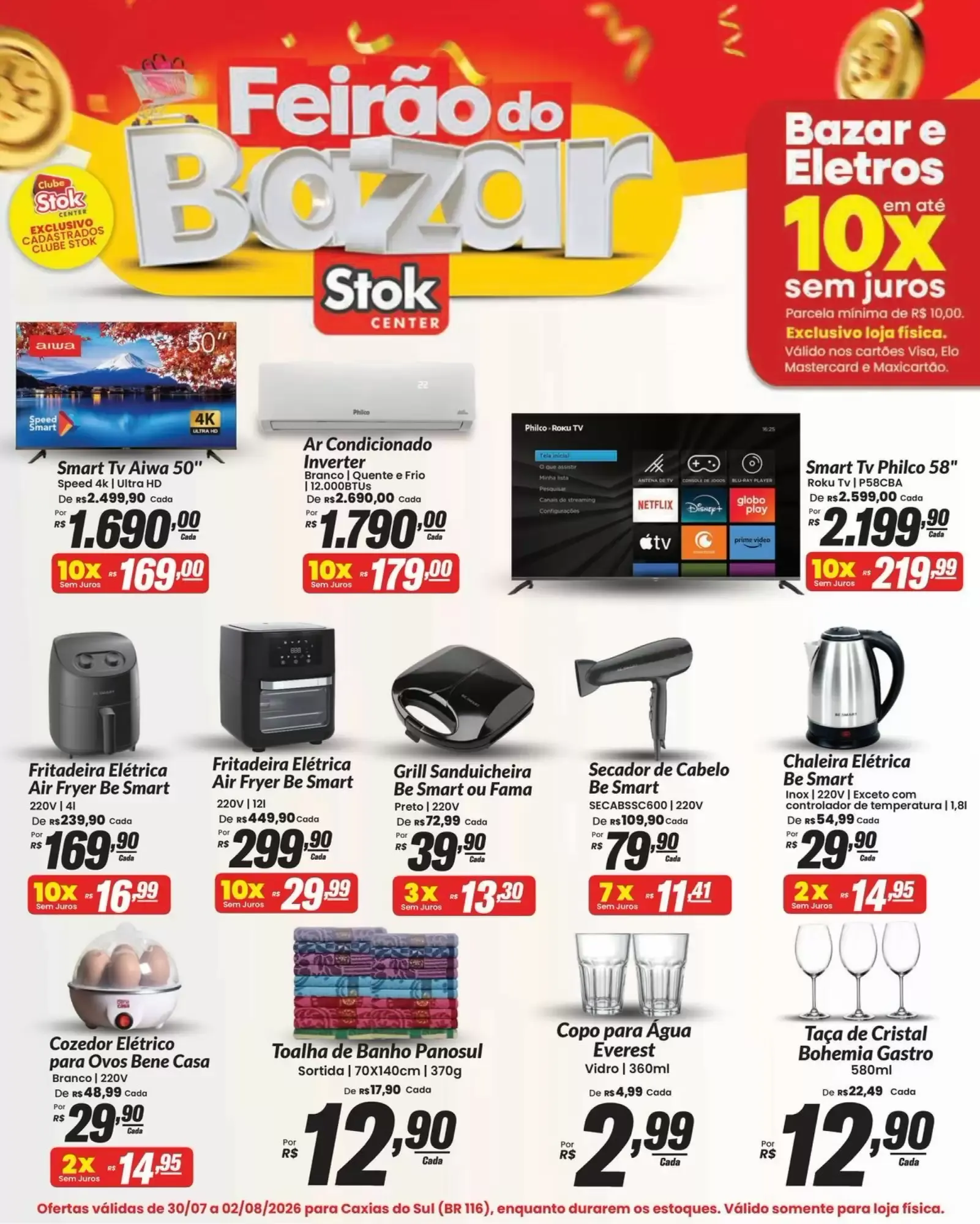 Feirão do Bazar Stok Center