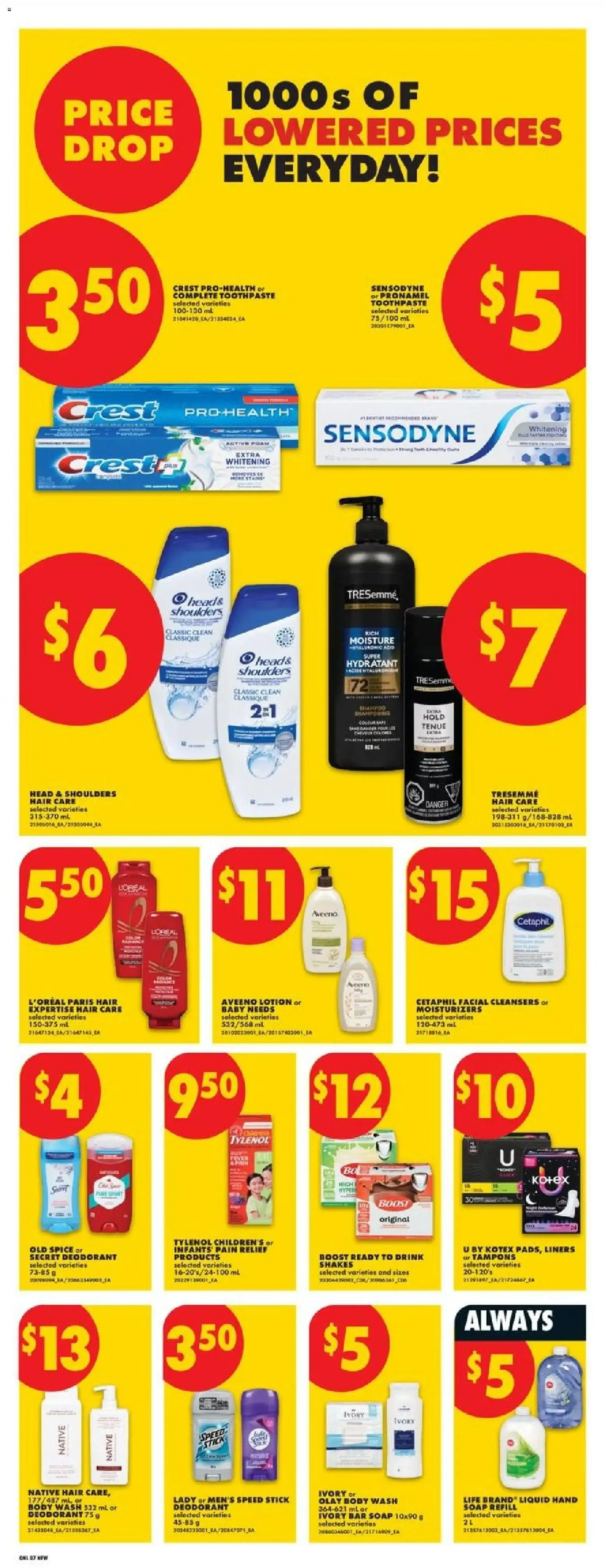 Ofertas de Shana Tova! from August 20 to August 26 2026 - flyer page 16