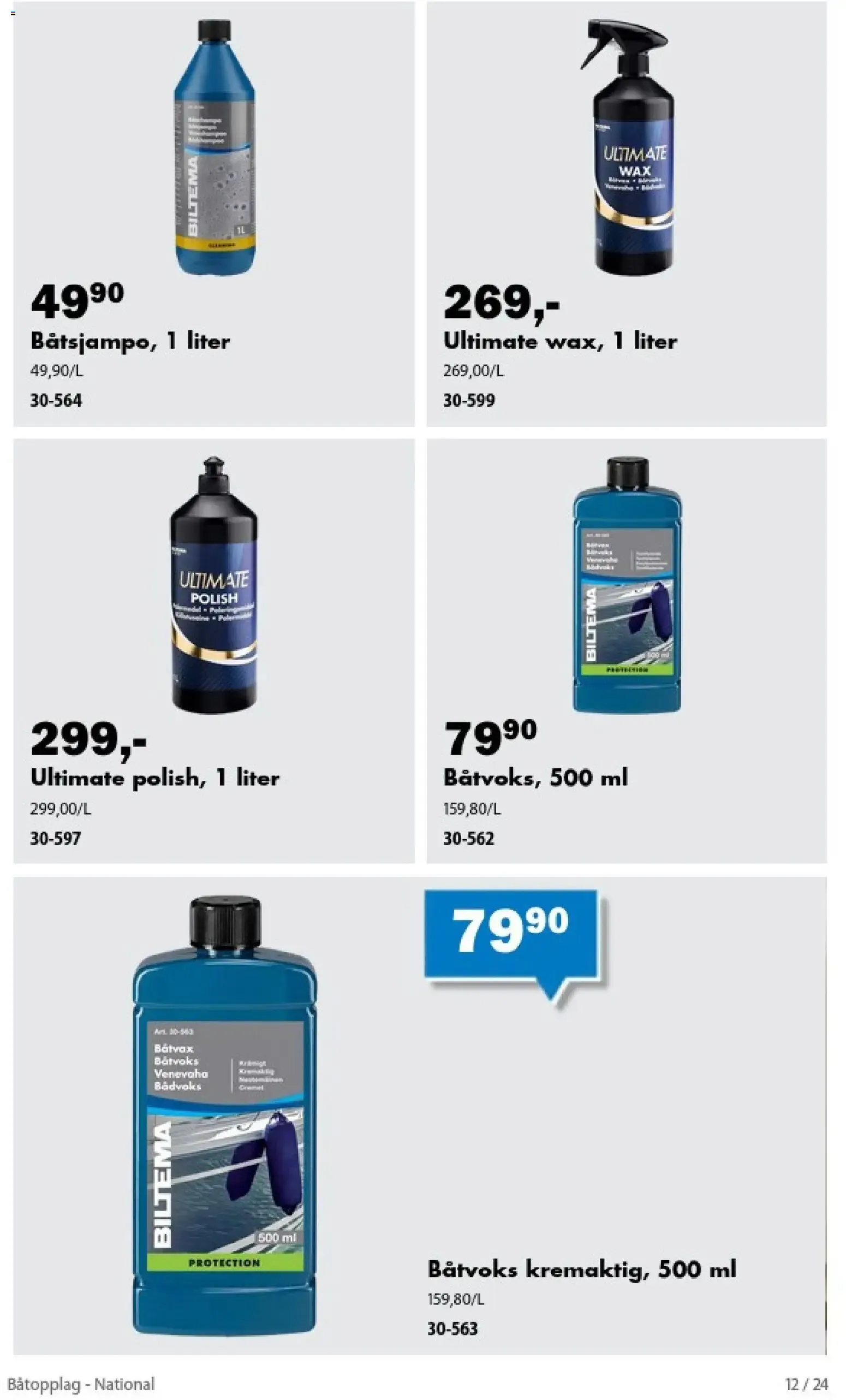 Biltema Båtopplag - National (25/08/2026 - 30/09/2026) - Kundeavis og tilbud fra 25. august til 30. september 2026 - kundeavisside 11