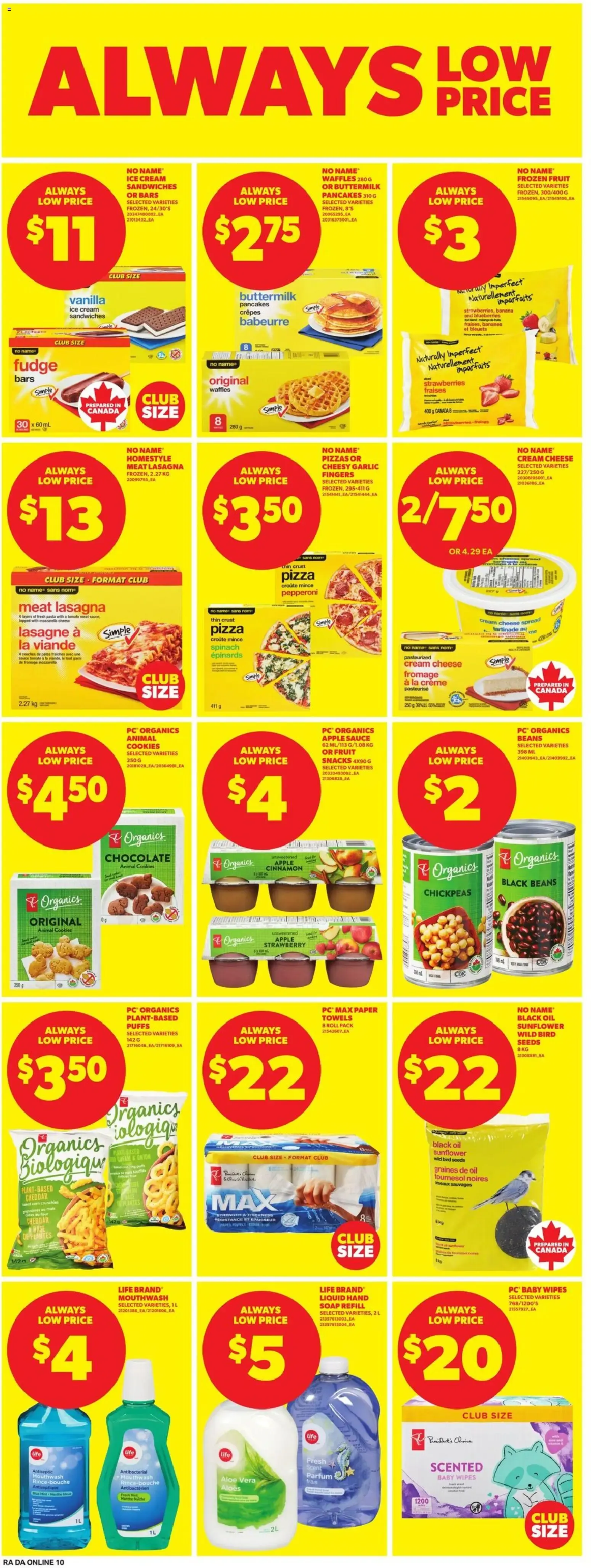 Atlantic Superstore weekly flyer / circulaire from Jul 2, 2026 > weekly specials & deals from July 2 to July 8 2026 - flyer page 16