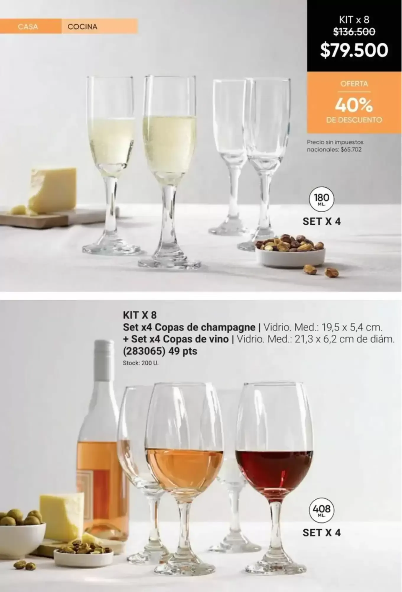 Ofertas de Casa & Estilo 4 de septiembre al 19 de septiembre 2026 - Página 42 del catálogo