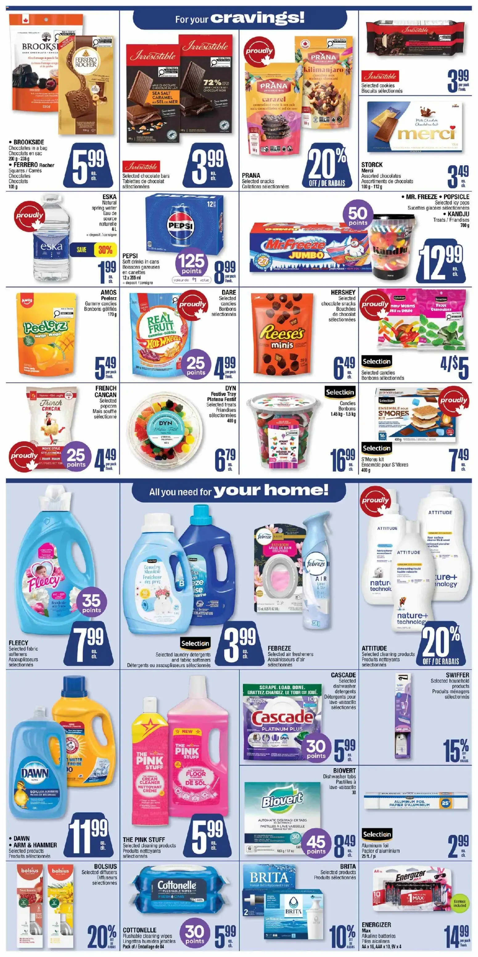 Jean Coutu weekly flyer from Jul 16, 2026 > weekly specials & deals from July 16 to July 22 2026 - flyer page 10