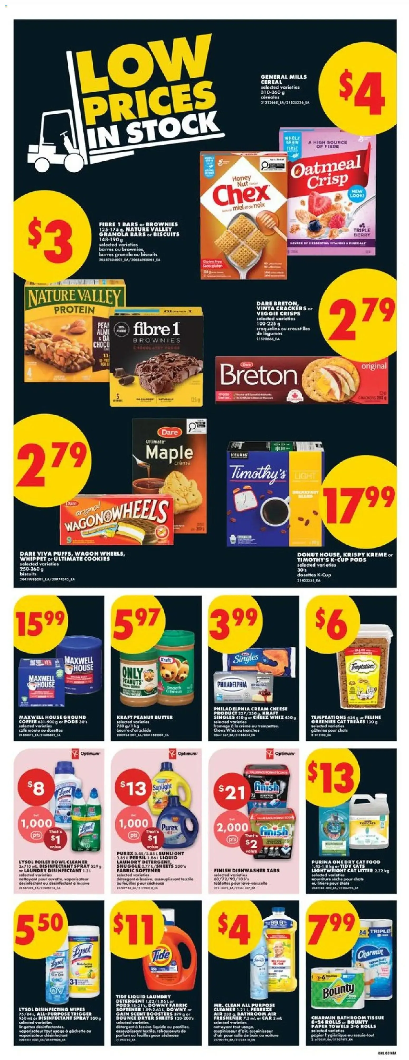 No Frills weekly flyer - NS from Oct 29, 2026 > weekly specials & deals from October 29 to November 4 2026 - flyer page 7