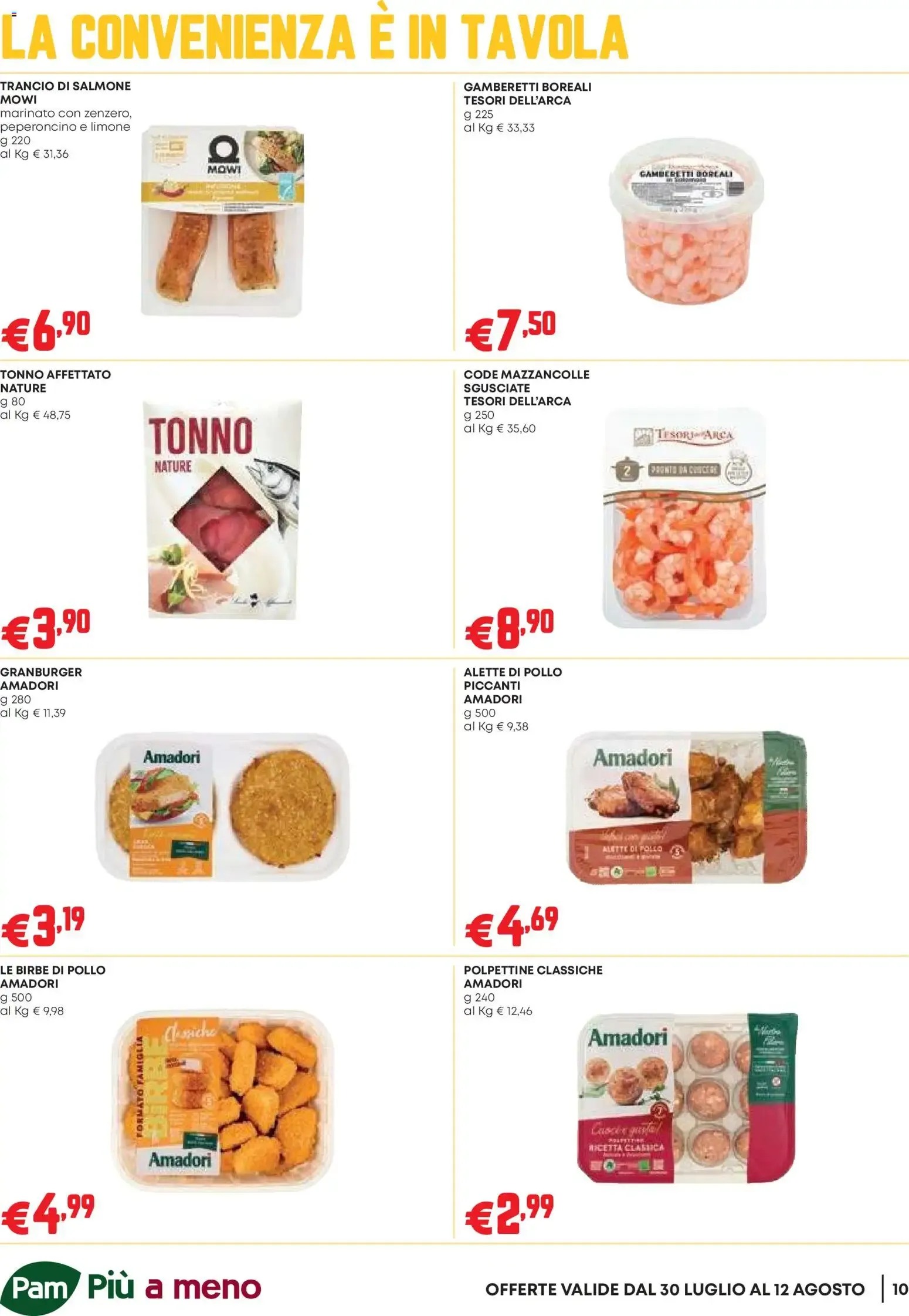 Nuovo PAM volantino Occasioni Extra dal 30/07/2026 > offerte anteprima 🛍️ da 30 luglio a 12 agosto di 2026 - Pagina del volantino 10