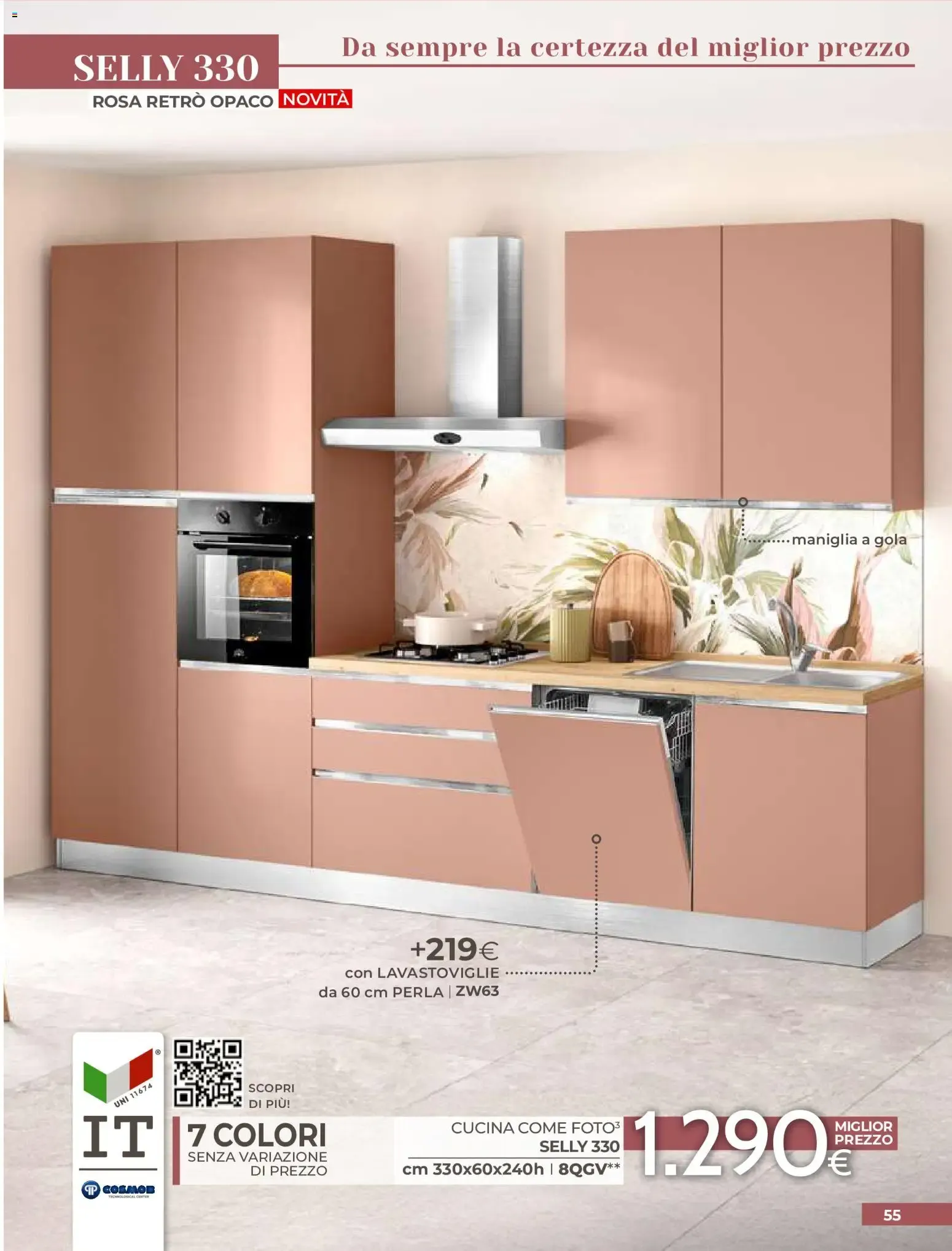 Mondo Convenienza - Selly Cocina: La Certezza del Miglior Prezzo da 1 settembre a 31 dicembre di 2026 - Pagina del volantino 57