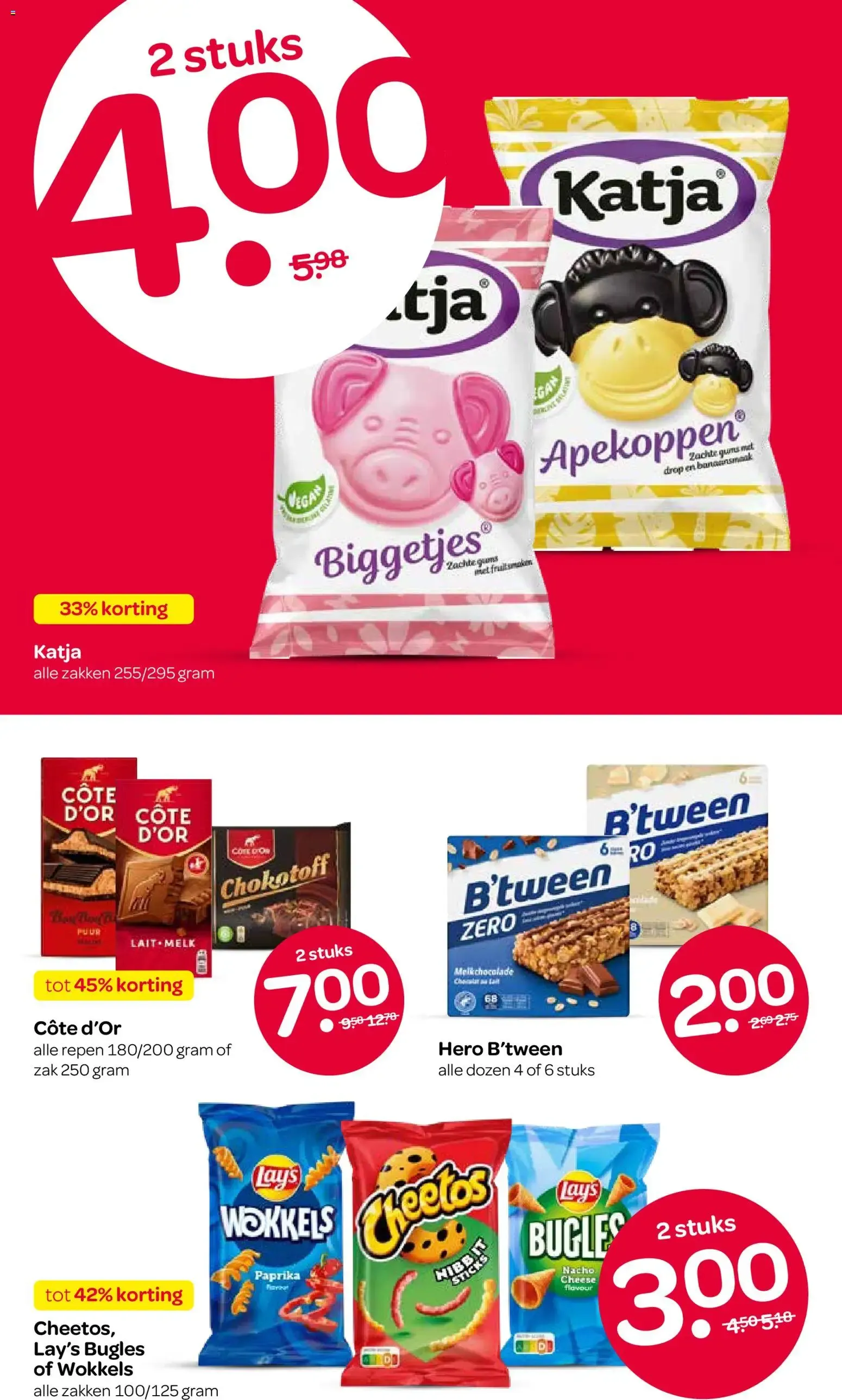 SPAR: 1+2 gratis Page toiletpapier Compleet Schoon van 27 augustus tot 9 september 2026 - Folder pagina 14