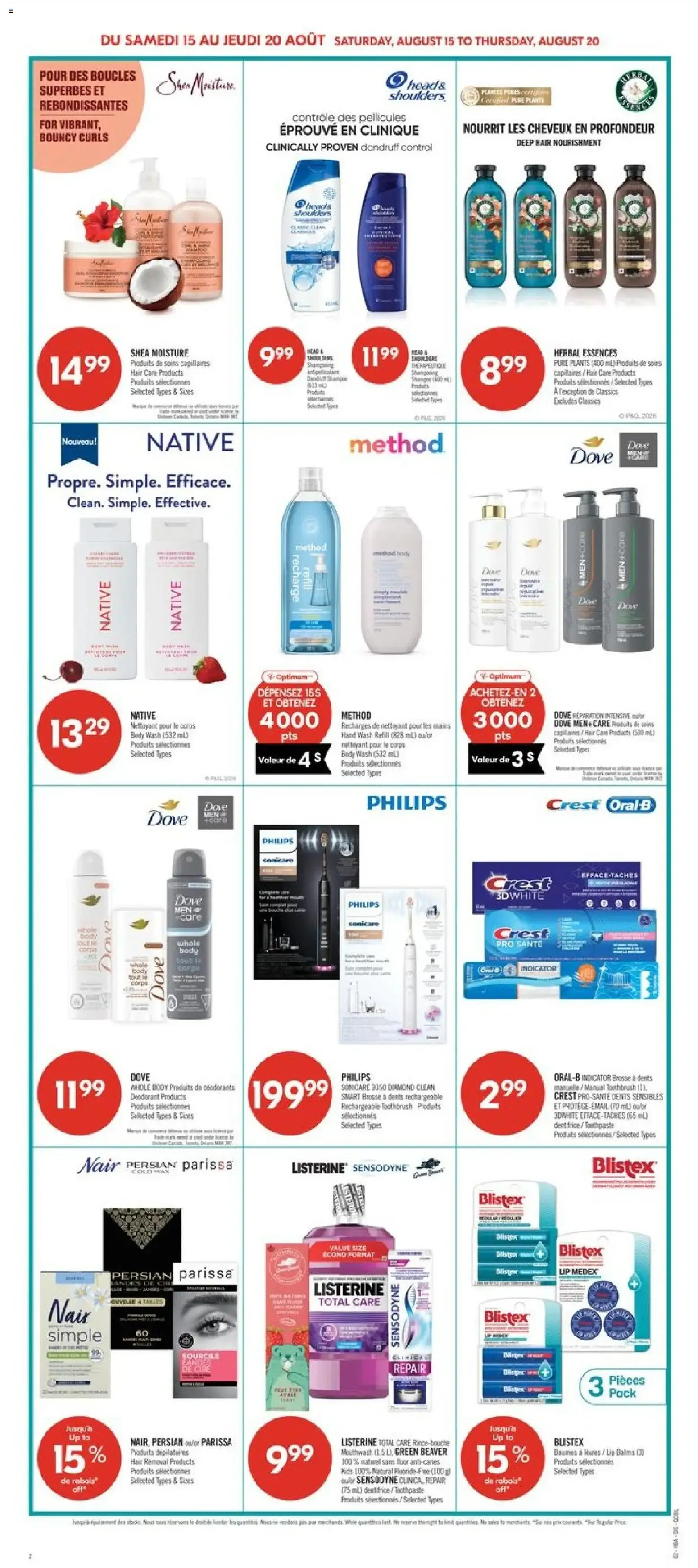 Solde de 2 jours - Varios productos from August 15 to August 16 2026 - flyer page 14