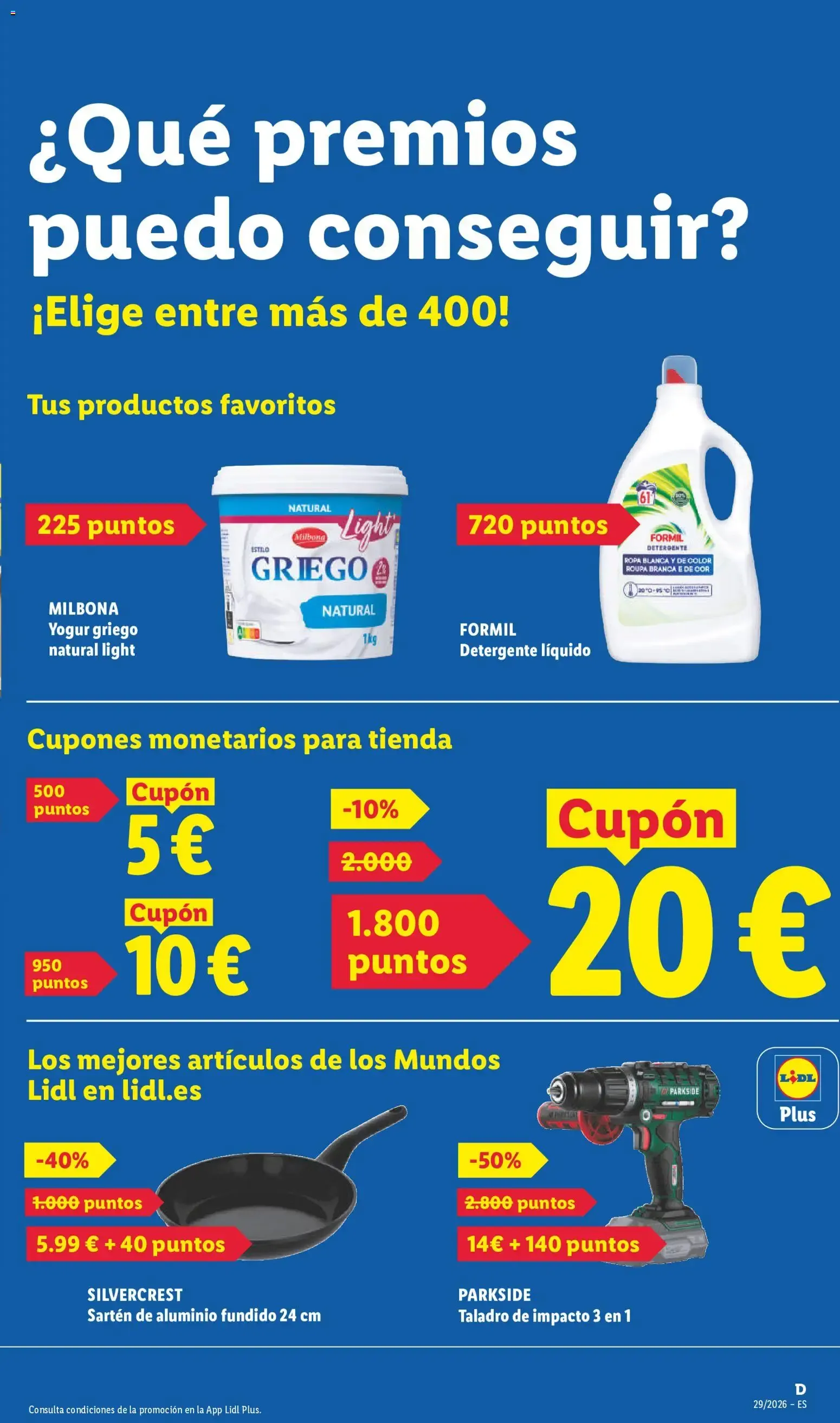 Catálogo de Lidl folleto del 13/07/2026 | Ofertas 13 de julio al 19 de julio 2026 - Página 33