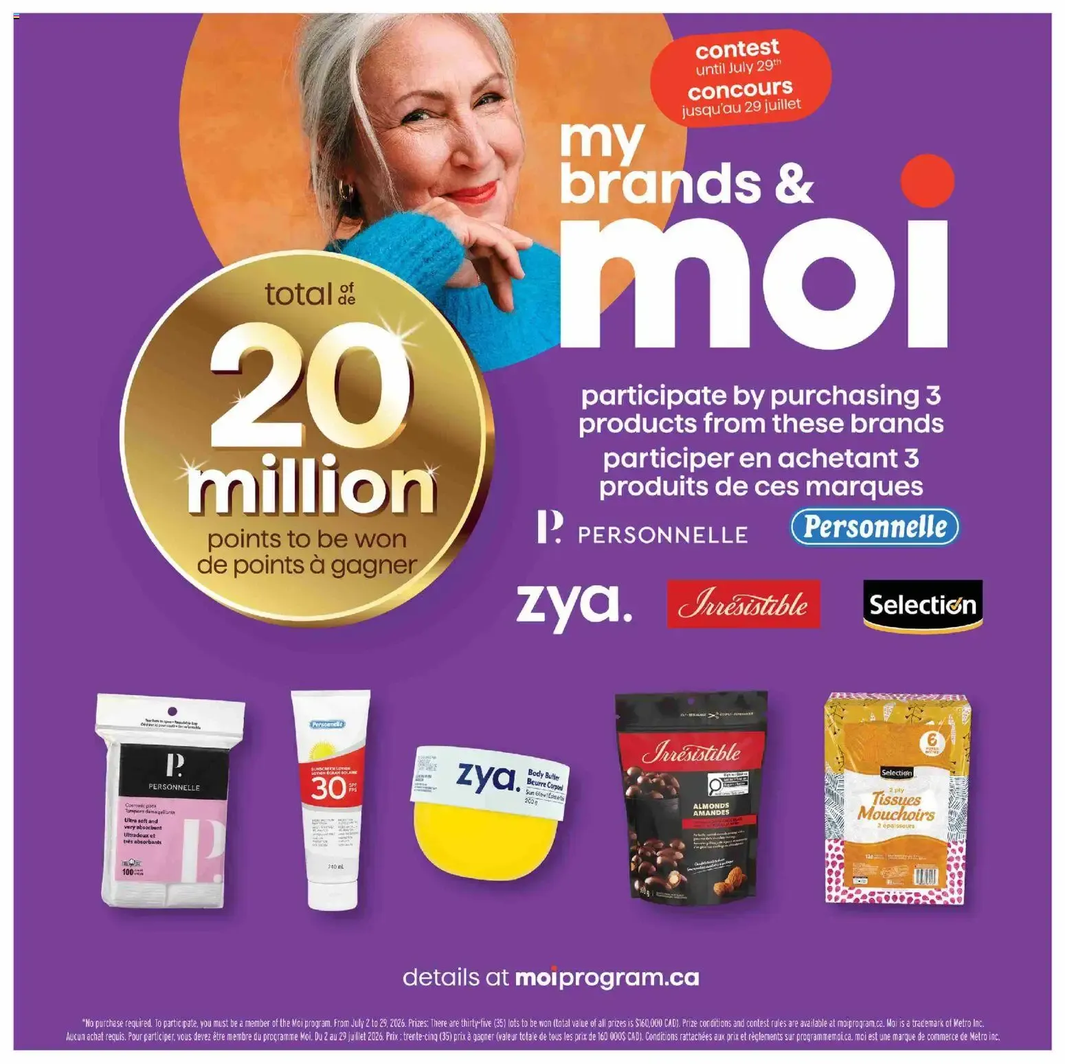 Jean Coutu weekly flyer from Jul 2, 2026 > weekly specials & deals from July 2 to July 8 2026 - flyer page 14