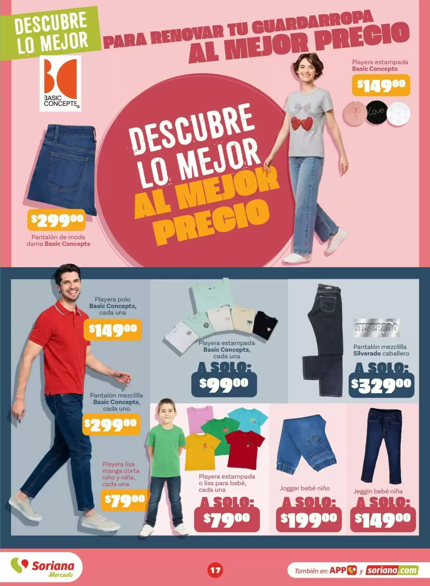 Catálogo de Folleto Soriana Mercado 2 de septiembre al 17 de septiembre 2026 - Pagina 17