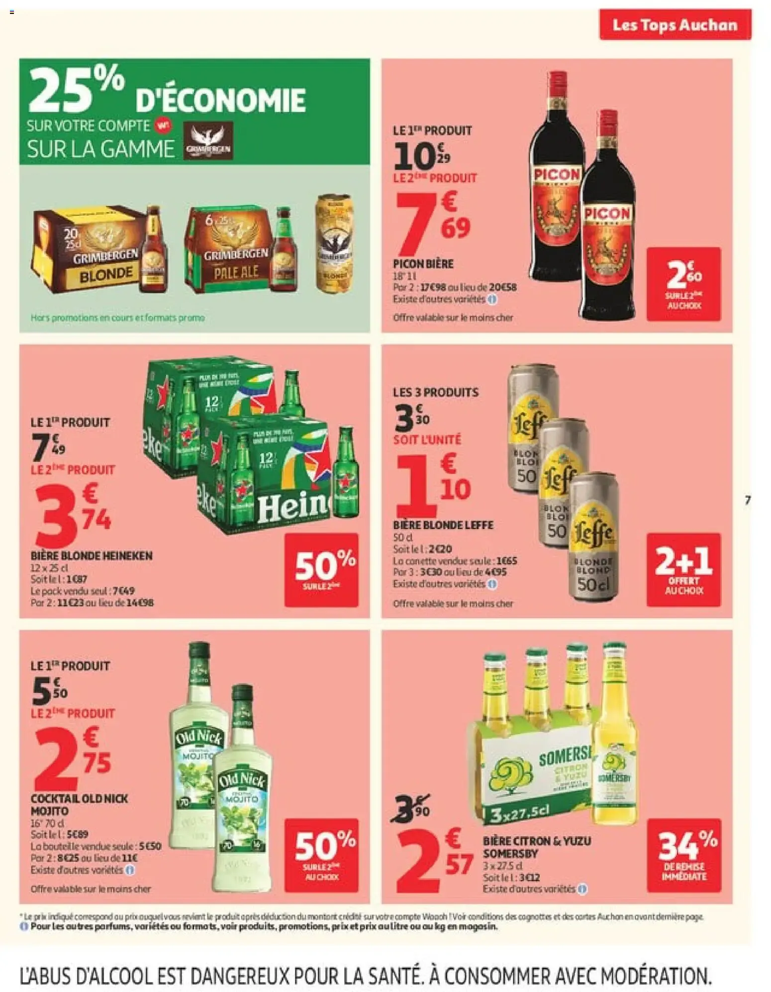 Auchan prospectus à partir du 07/07/2026 - promo en ligne du 7 juillet au 19 juillet 2026 - Catalogue page 7