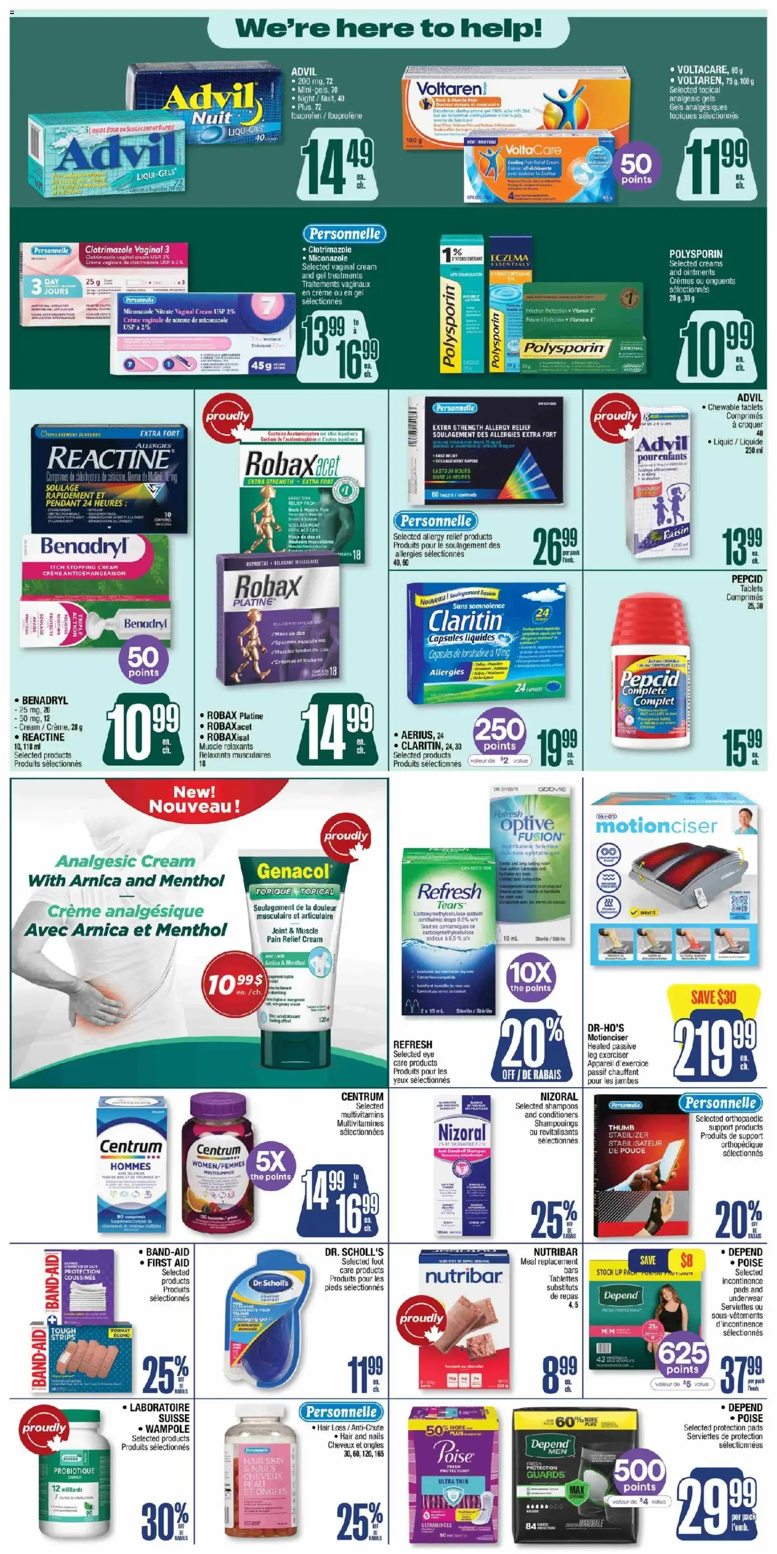Jean Coutu weekly flyer from Jul 16, 2026 > weekly specials & deals from July 16 to July 22 2026 - flyer page 5