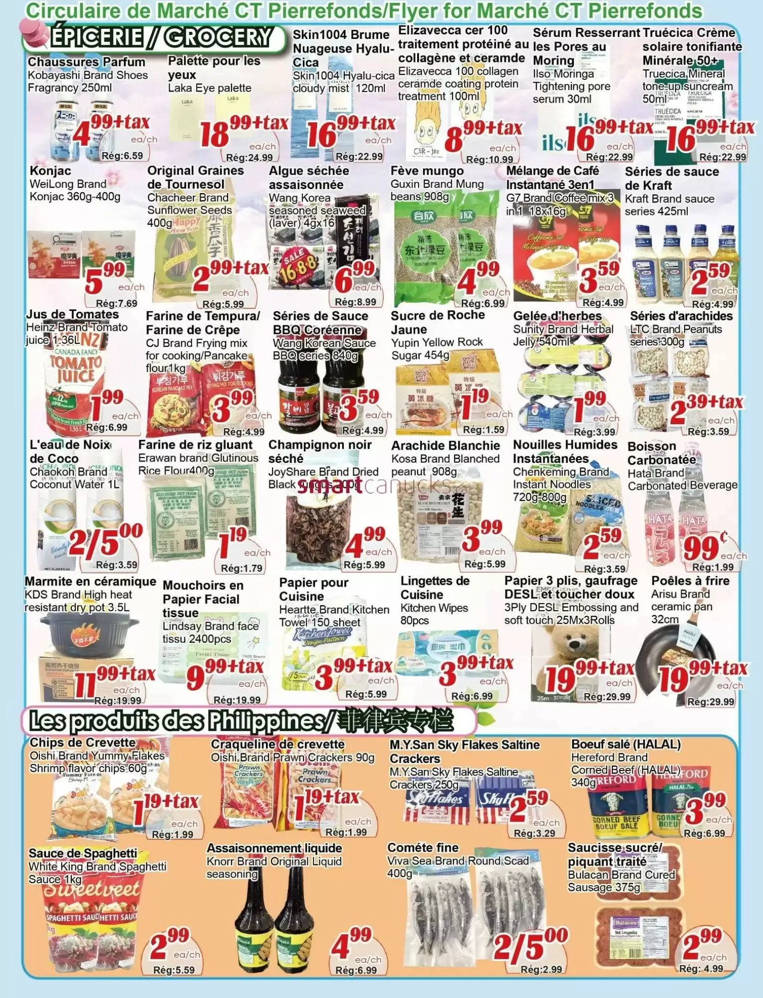 Marche C&T flyer week 31 from July 30 to August 5 2026 - flyer page 3