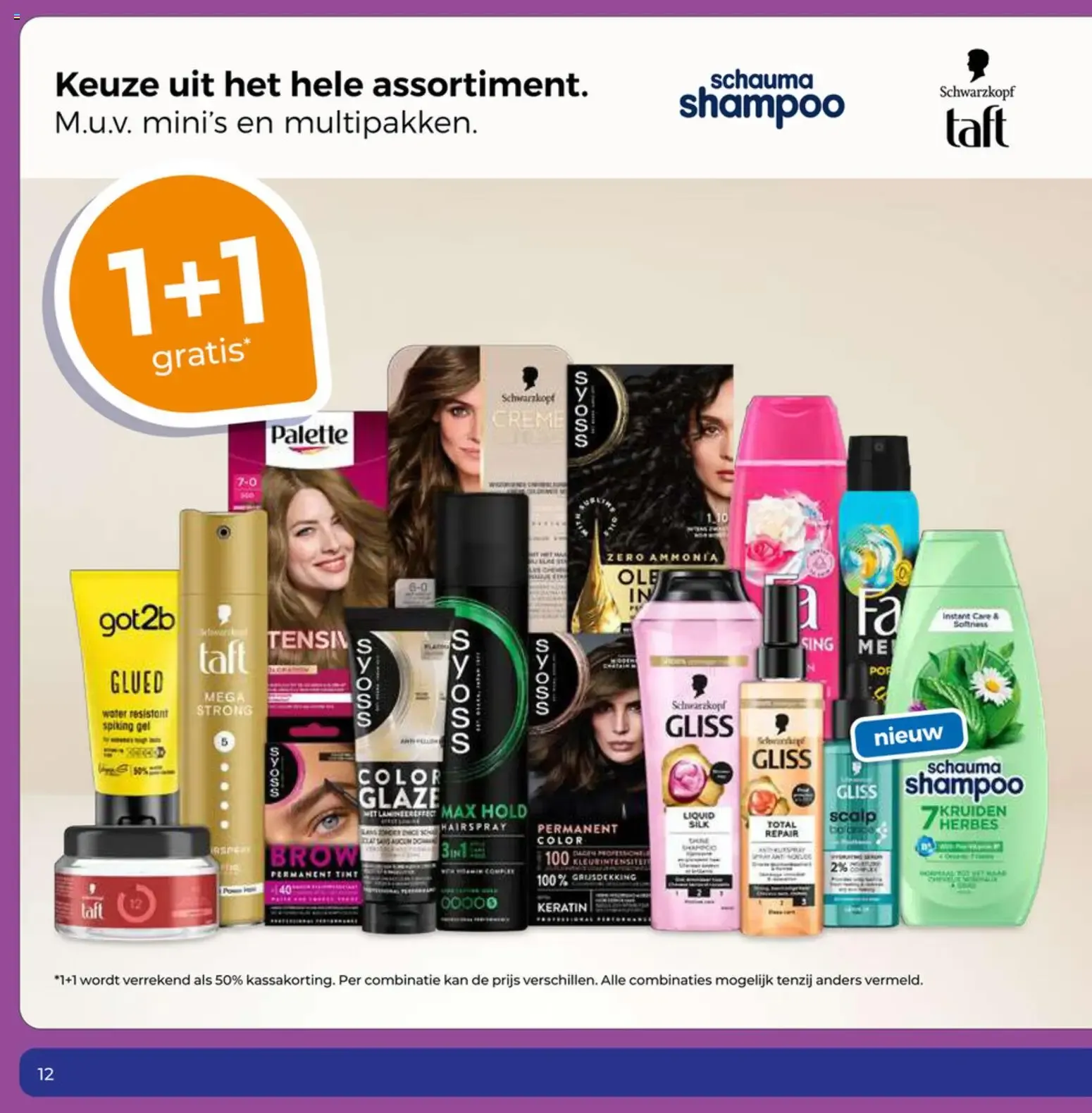 Trekpleister: Zomerse Blijmakers van 30 juni tot 12 juli 2026 - Folder pagina 12