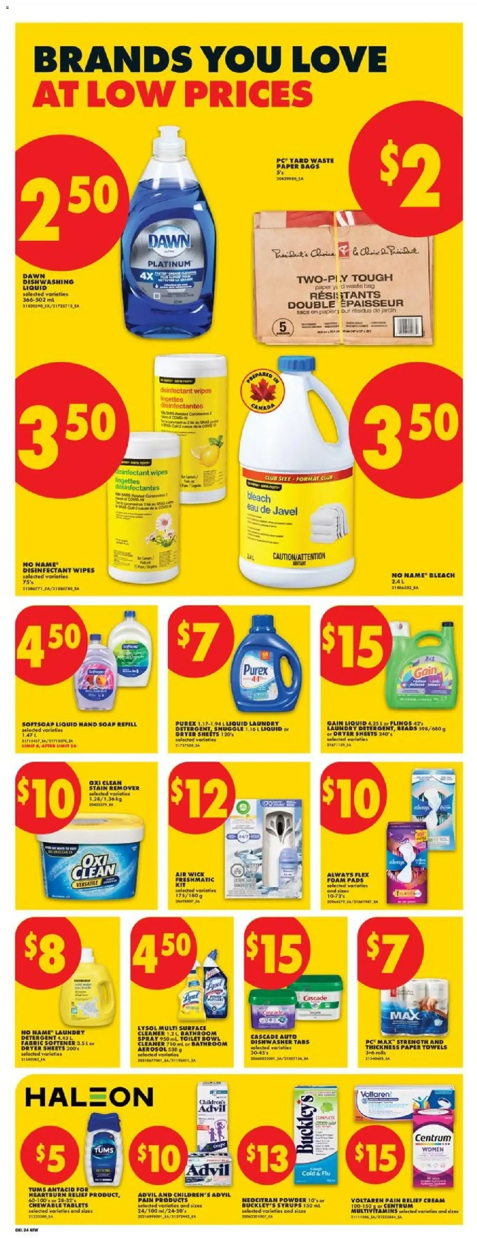 Ofertas de Shana Tova! from August 20 to August 26 2026 - flyer page 9
