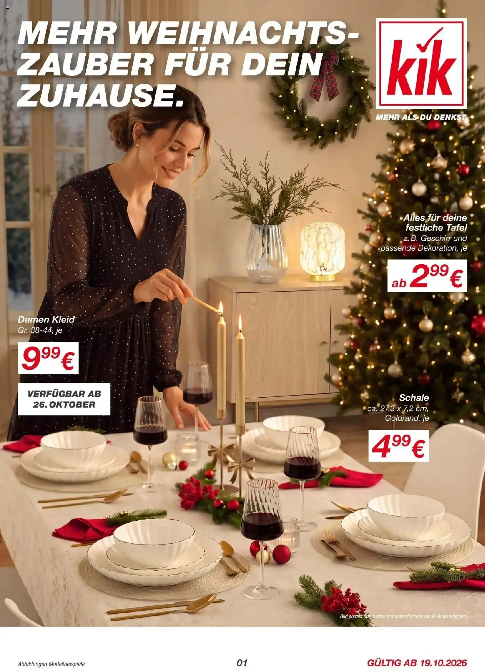 MEHR WEIHNACHTS-ZAUBER FÜR DEIN ZUHAUSE.