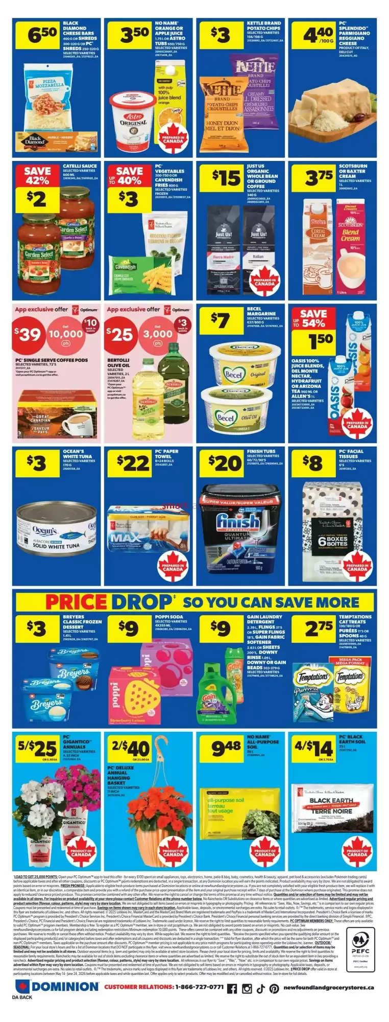 President's Choice: Our top picks this week from June 11 to June 17 2026 - flyer page 4