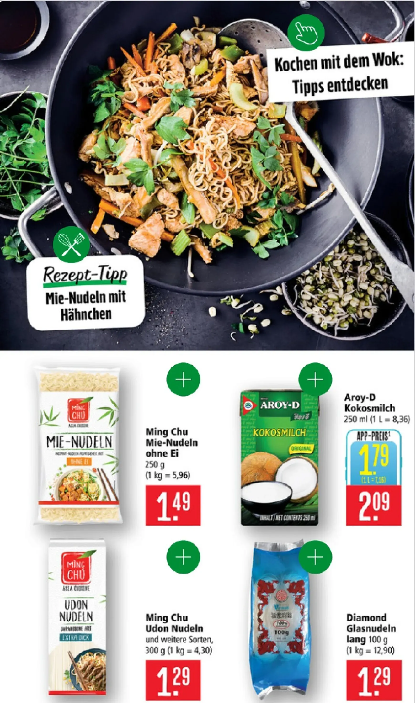 Marktkauf - Südwest Prospekt – von Montag 20.07.2026 bis Samstag 25.07.2026 von 20. Juli bis 25. Juli 2026 - Prospekt seite 17