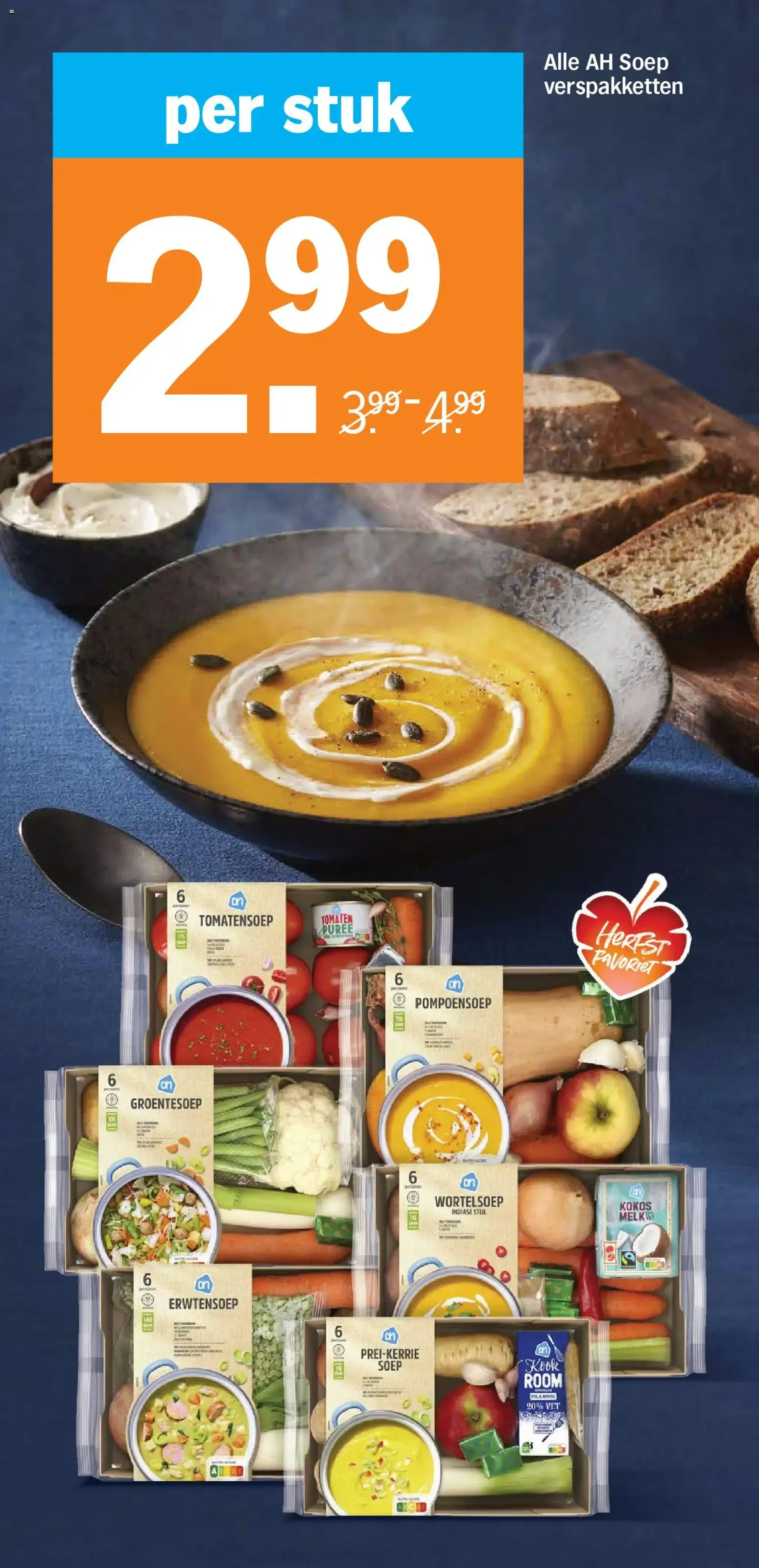 AH Bonus: 1+1 gratis en pasta's y salsas van 26 oktober tot 1 november 2026 - Folder pagina 17