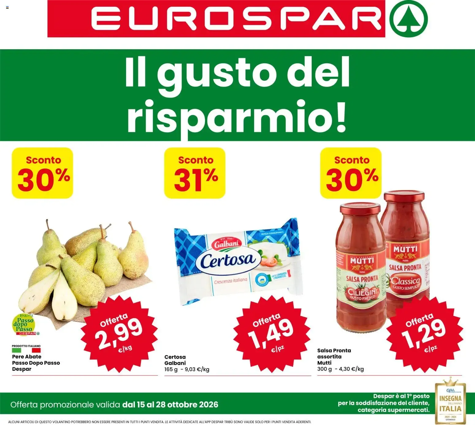 Il gusto del risparmio! da 15 ottobre a 28 ottobre di 2026 - Pagina del volantino 1
