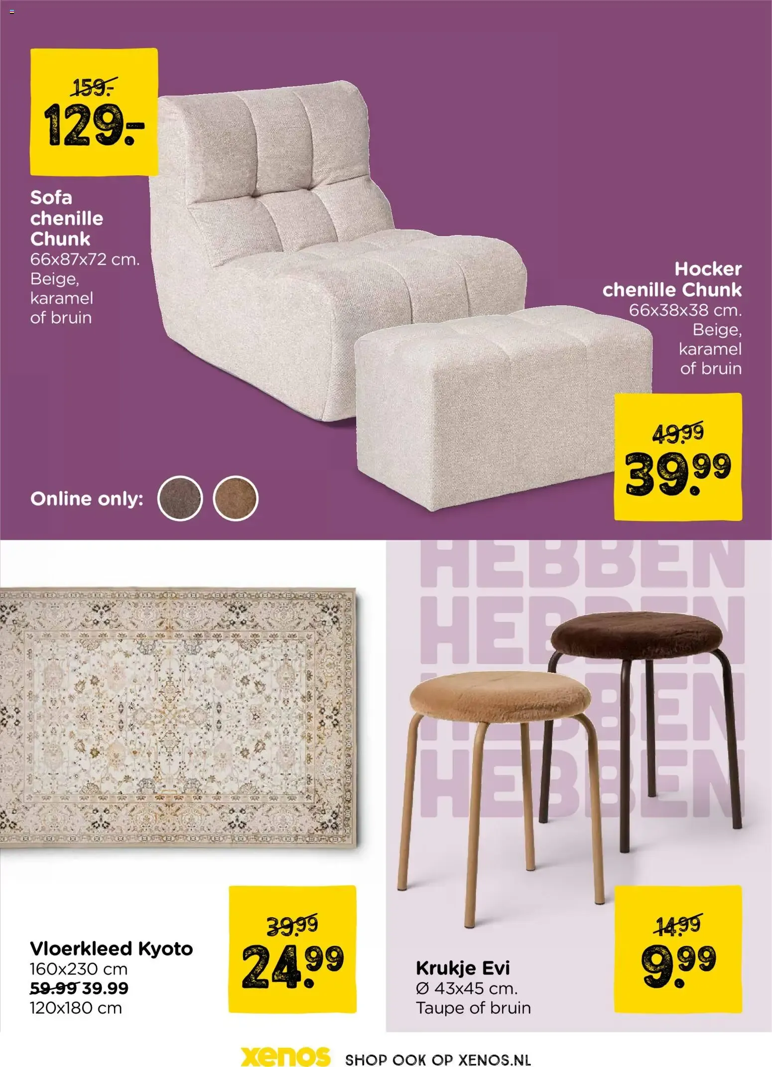 Xenos Nieuwe Woondeals van 24 augustus tot 7 september 2026 - Folder pagina 3