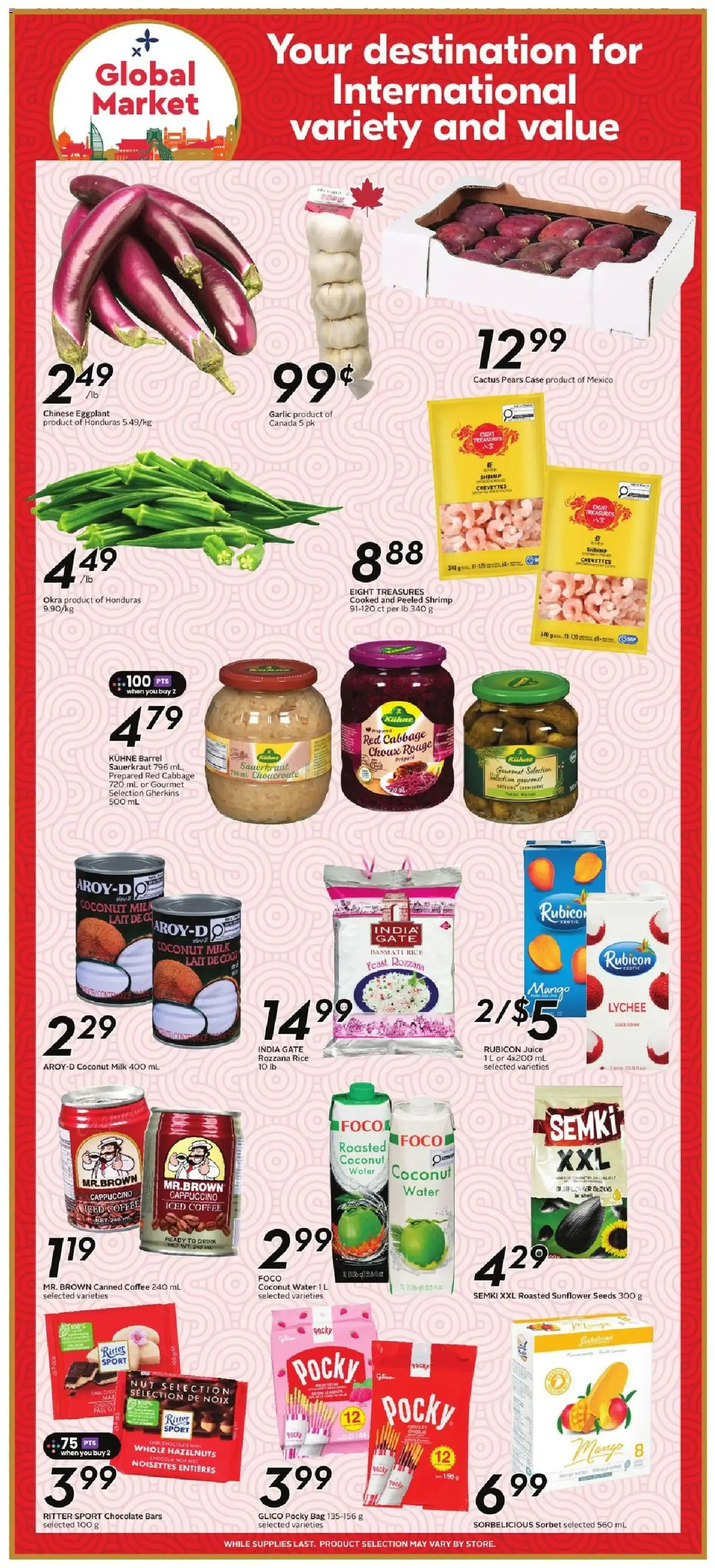 Sobeys weekly flyer / circulaire from Jul 30, 2026 > weekly specials & deals from July 30 to August 5 2026 - flyer page 14