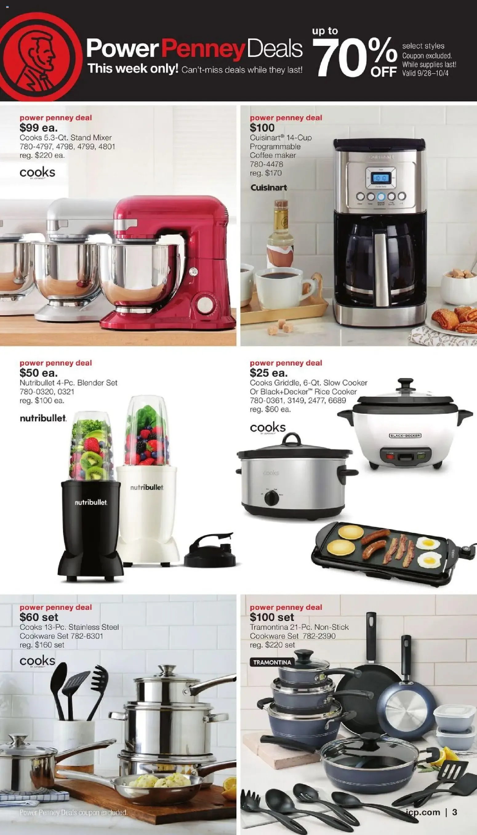 Weekly ad JCPenney Semi-Annual Home Sale from September 28 to October 25 2026 - Page 2
