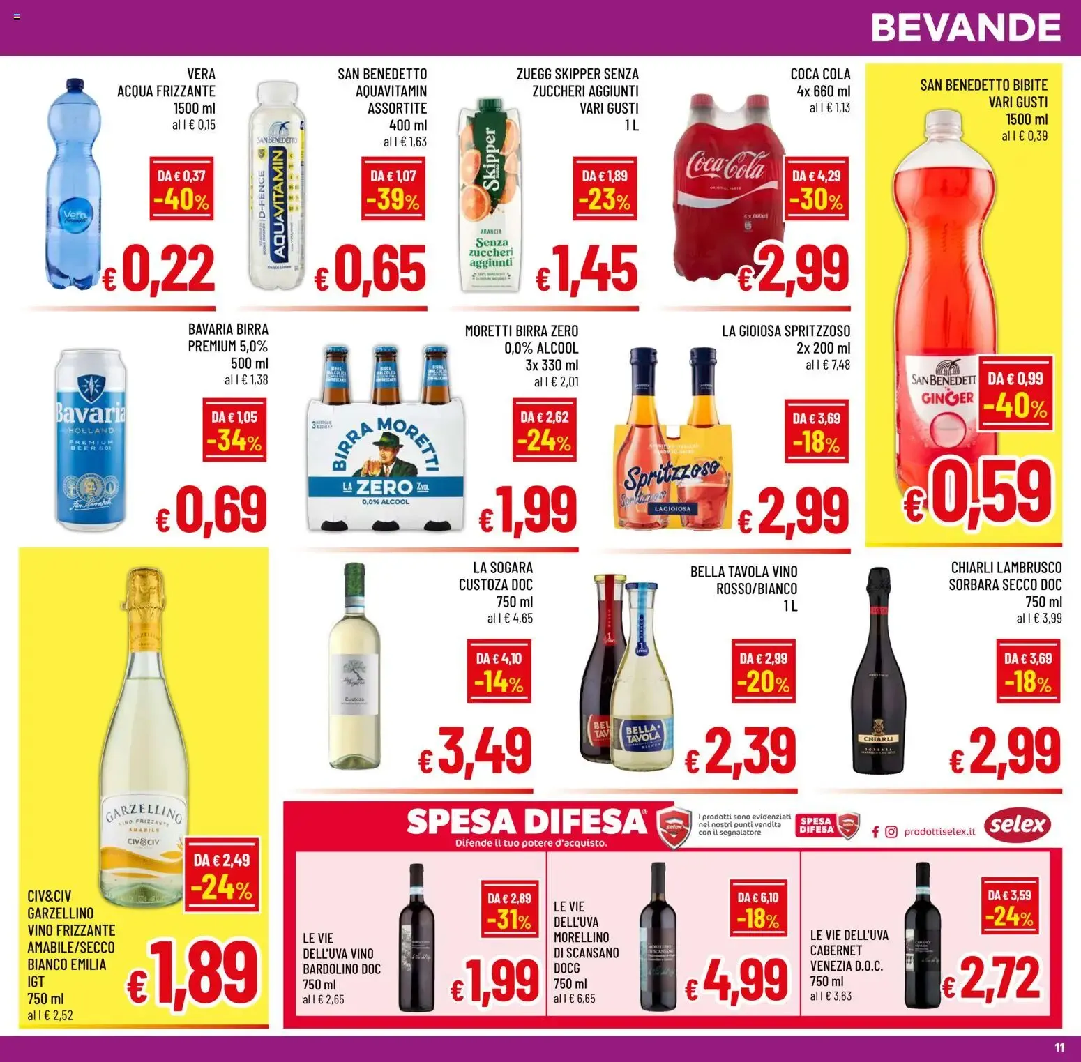 A&O volantino dal 30/09/2026 - online Offerte da 30 settembre a 13 ottobre di 2026 - Pagina del volantino 11