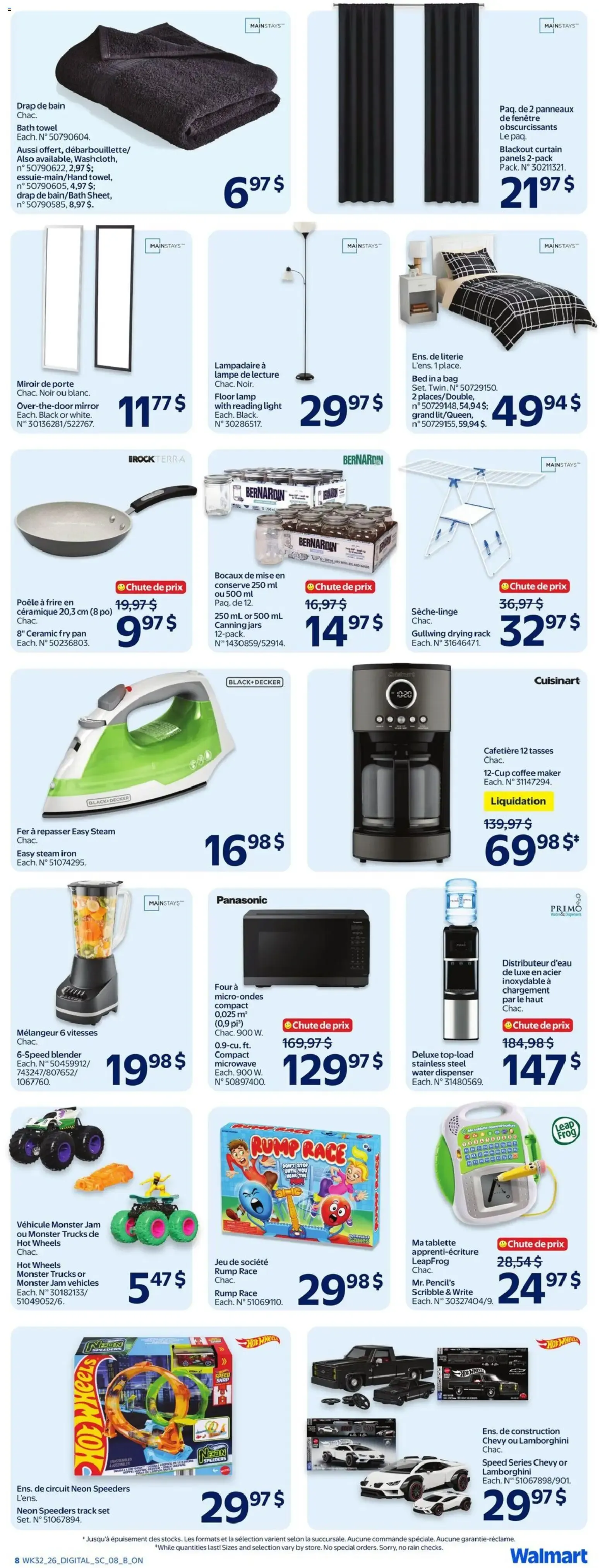 Walmart circulaire from Sep 3, 2026 > weekly specials & deals from September 3 to September 9 2026 - flyer page 13