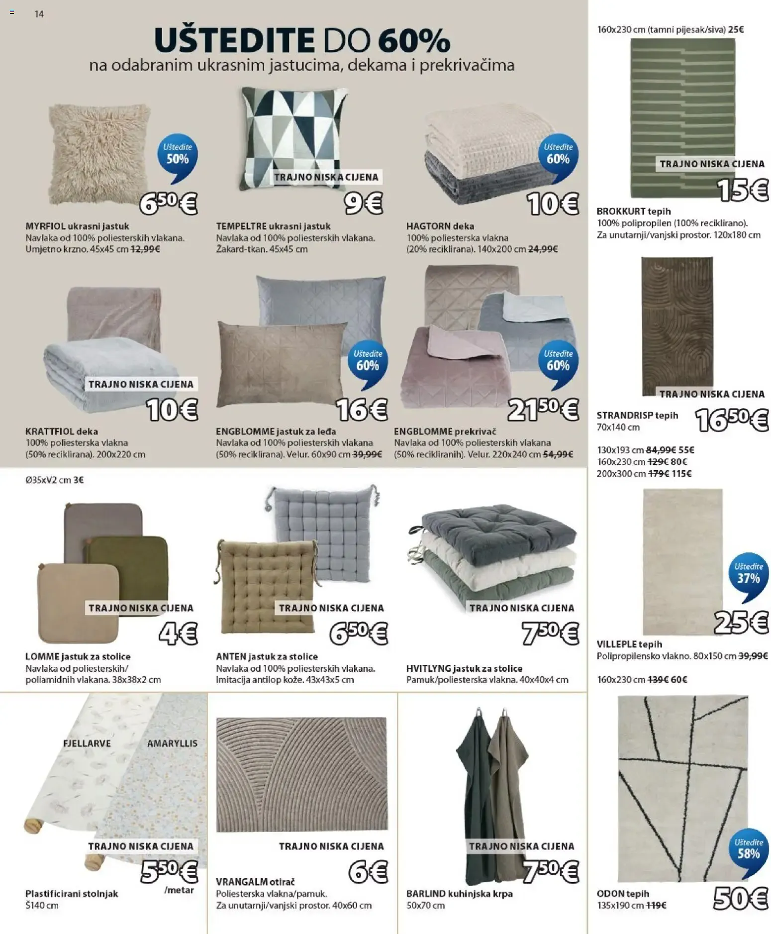 Katalog JYSK Finalna rasprodaja vrtnih artikala od 29. srpnja do 1. rujna 2026. - Pregled Stranica 14