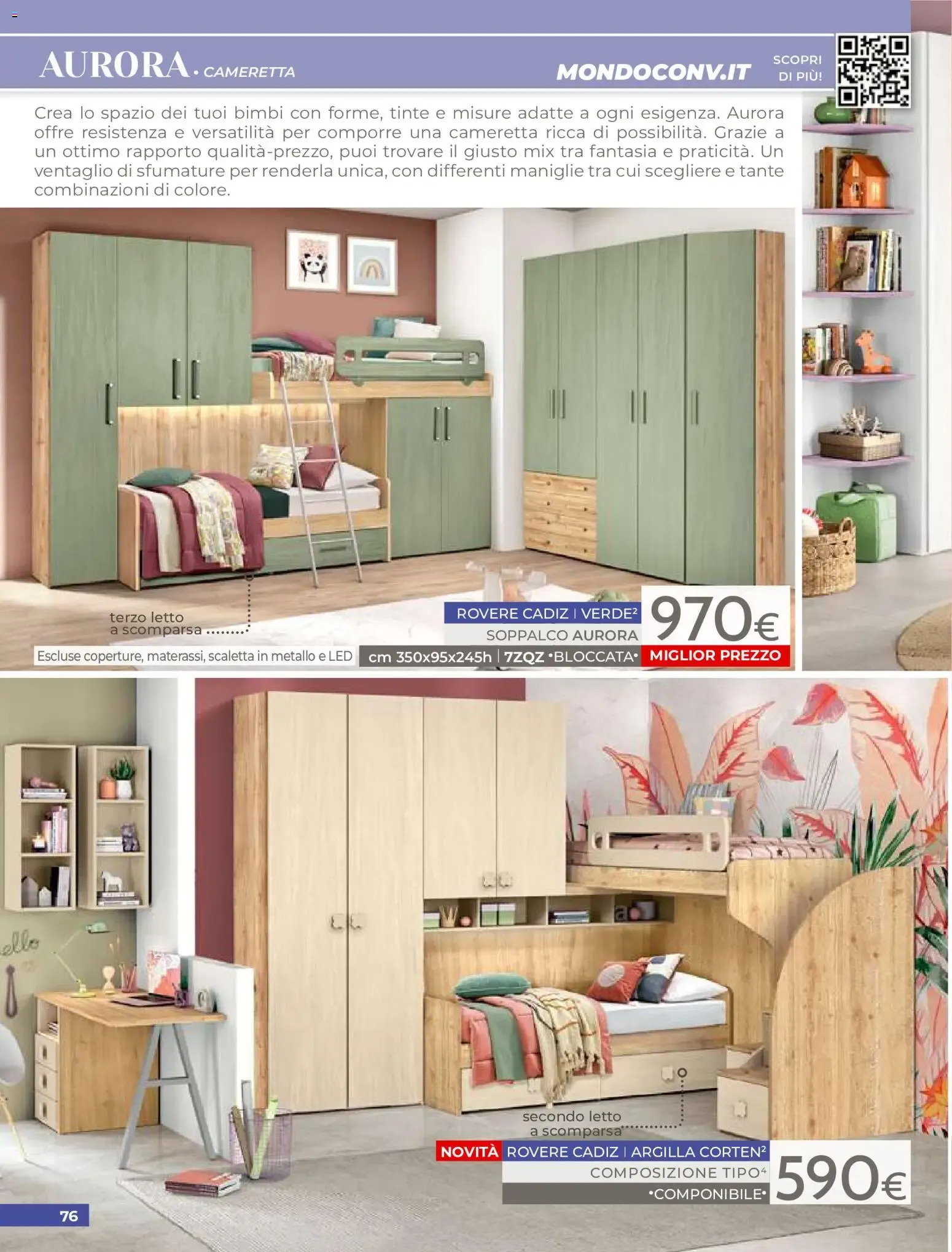 Mondo Convenienza Volantino dal 01/07/2026 > Catalogo da 1 luglio a 31 agosto di 2026 - Pagina del volantino 78