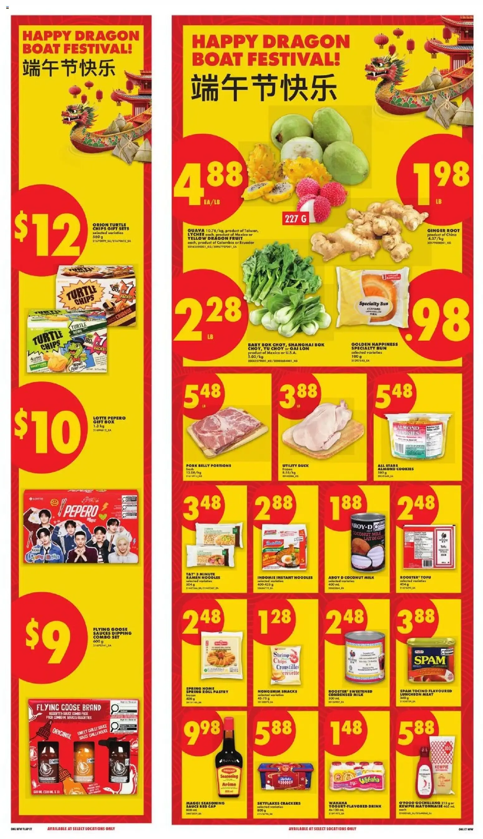 Especiales de Junio: Esenciales para Bebés y Ofertas del Mes from June 1 to June 30 2026 - flyer page 15